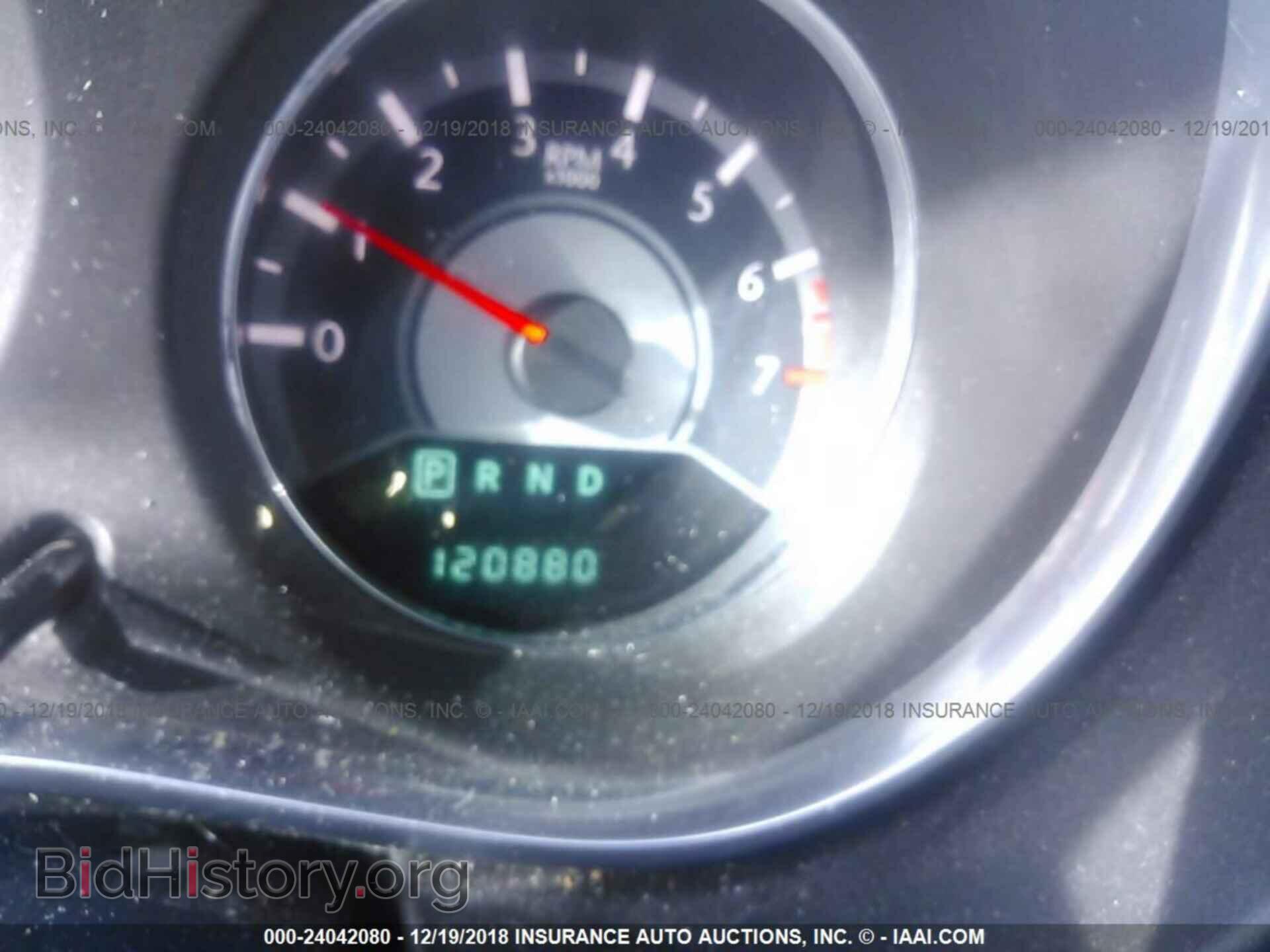 2013 CHRYSLER 200 - VIN: 1C3CCBBB0DN678985 - Фото 7