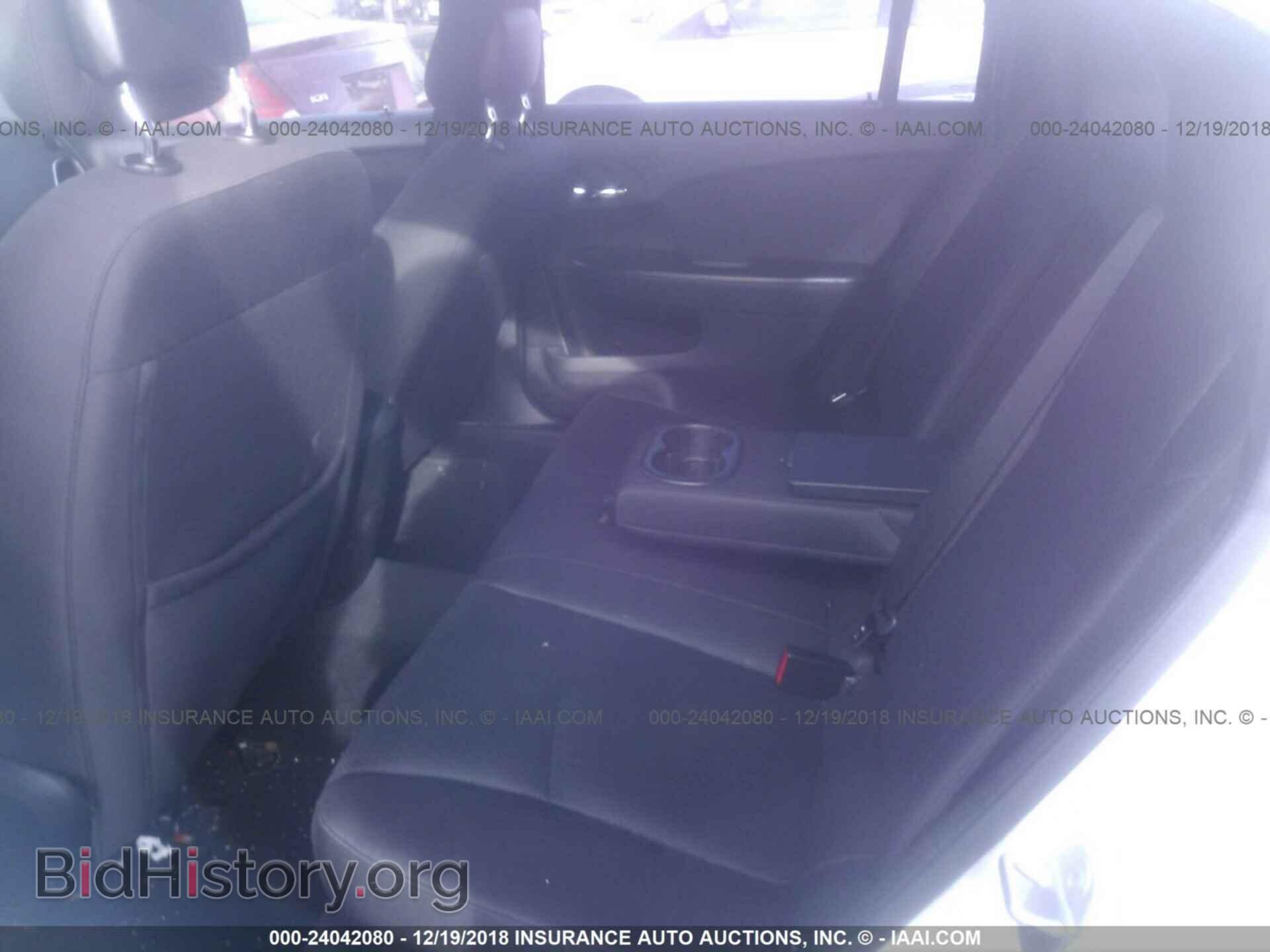 2013 CHRYSLER 200 - VIN: 1C3CCBBB0DN678985 - Фото 8