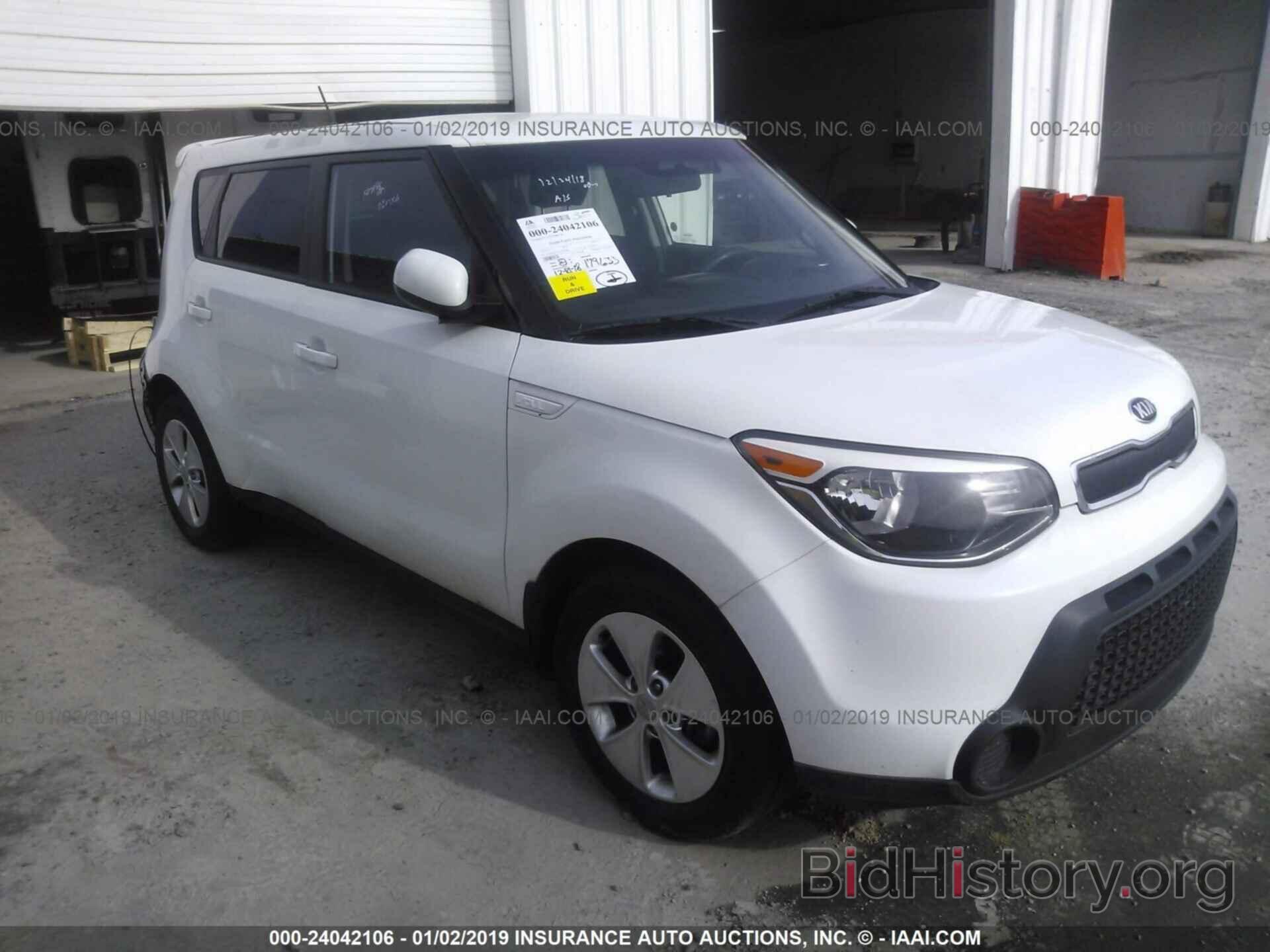 Фотография KNDJN2A25F7796908 - KIA SOUL 2015