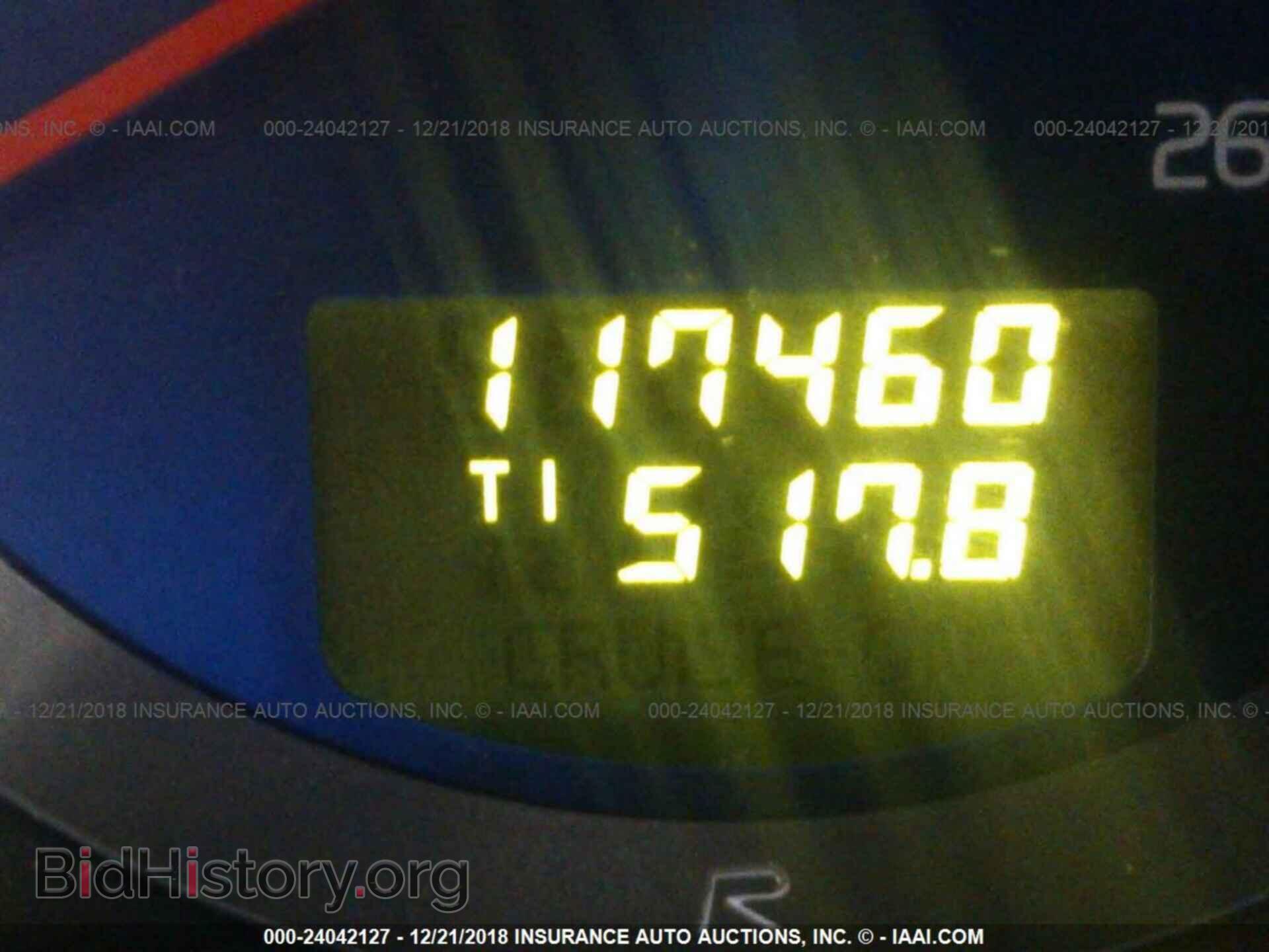 2006 VOLVO S60 - VIN: YV1RH527162558048 - Фото 7