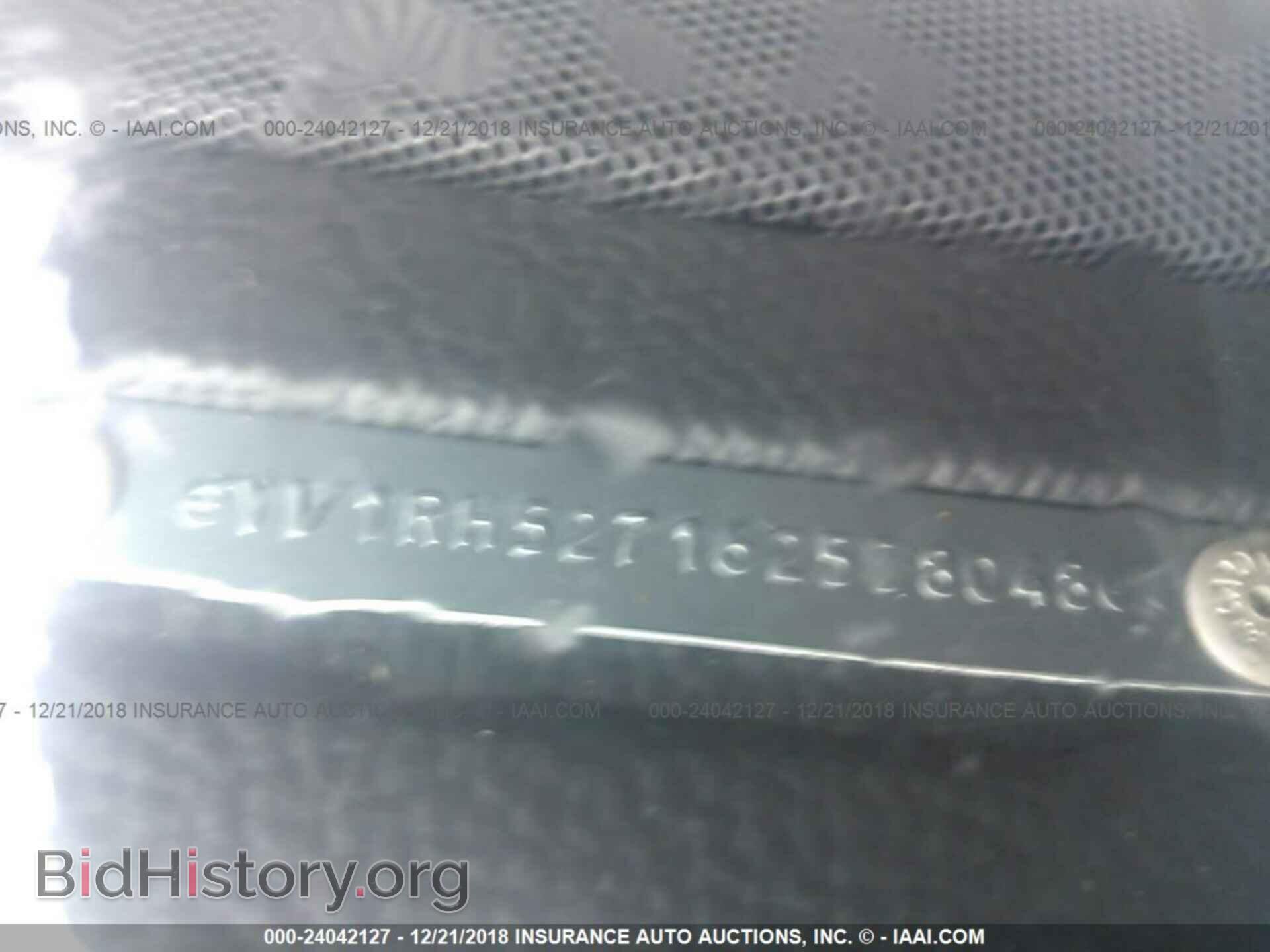 2006 VOLVO S60 - VIN: YV1RH527162558048 - Фото 9