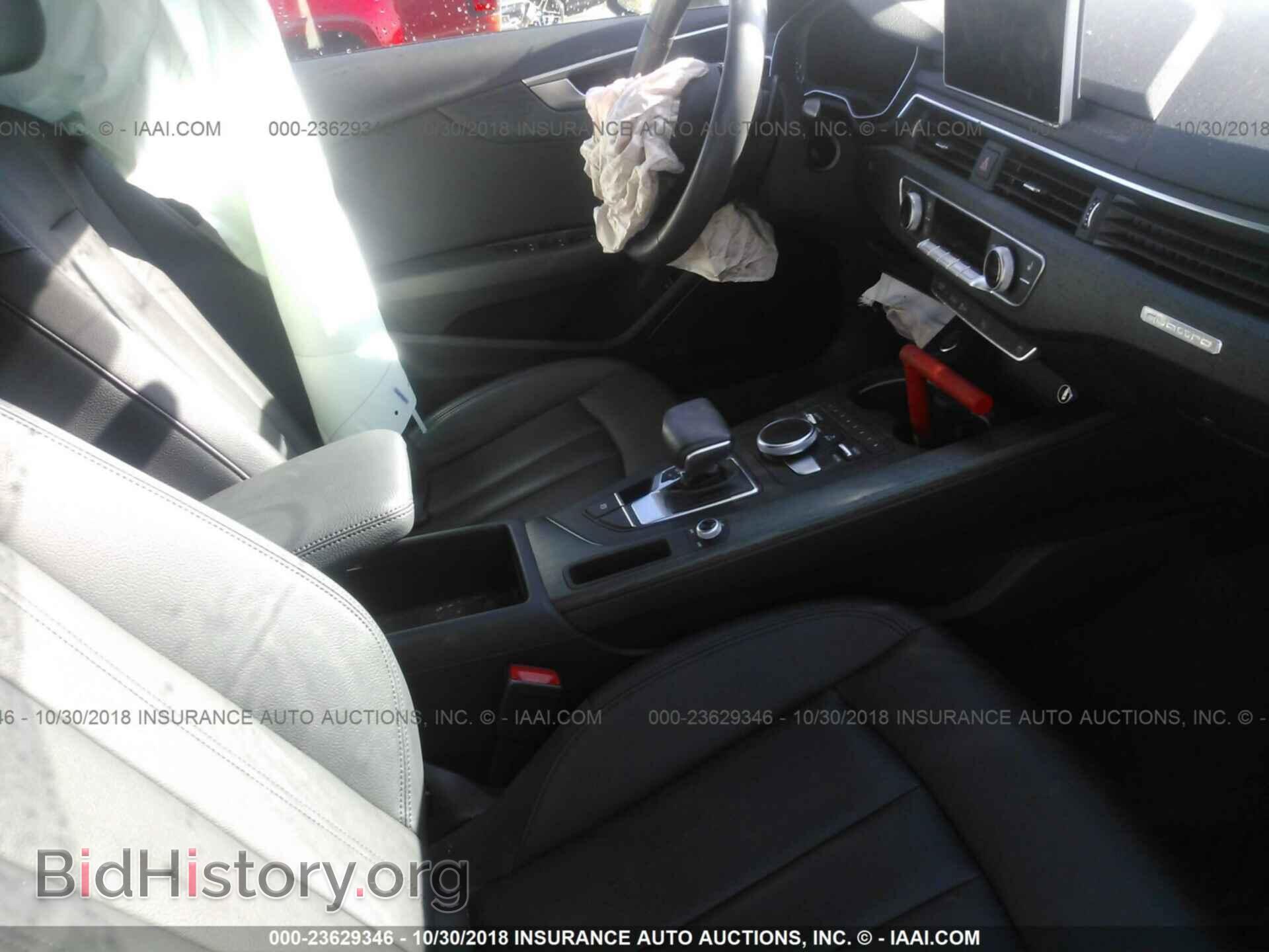 2017 AUDI A4 - VIN: WAUENAF42HN036517 - Фото 5