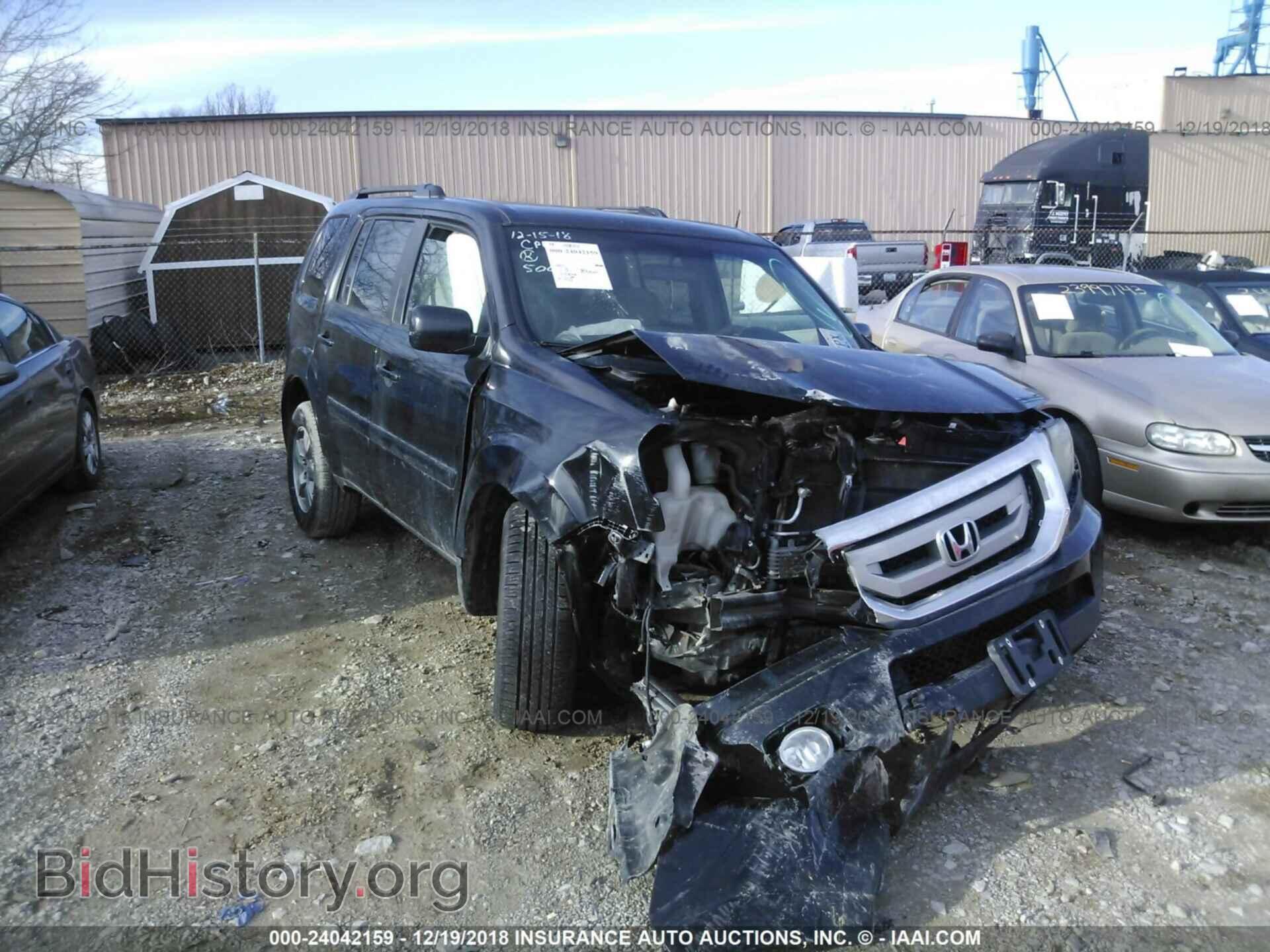 Photo 5FNYF4H45AB009666 - HONDA PILOT 2010