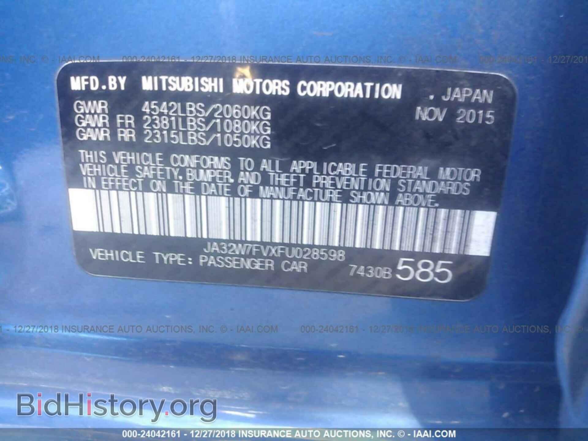 2015 MITSUBISHI LANCER - VIN: JA32W7FVXFU028598 - Фото 9