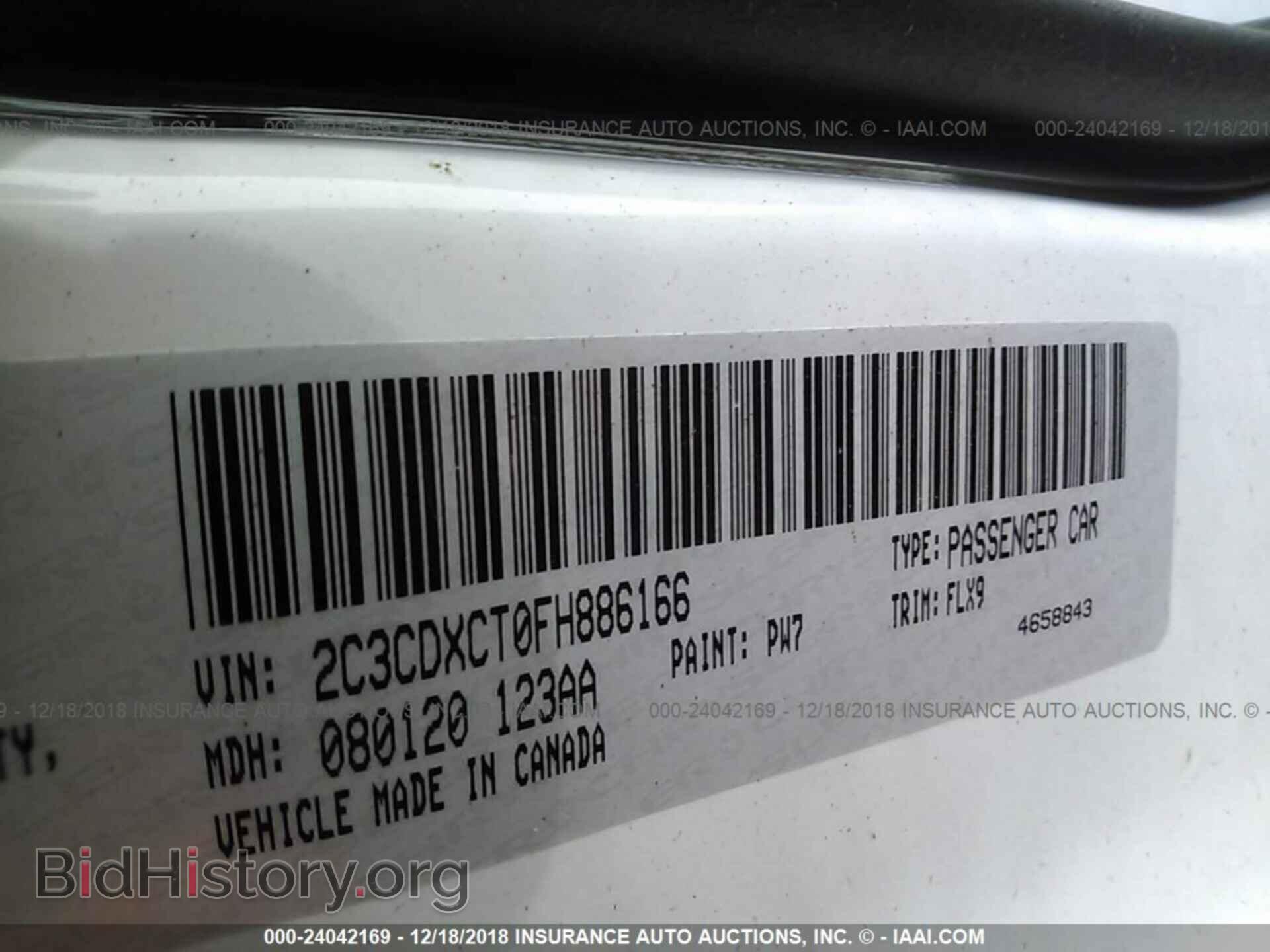 2015 DODGE CHARGER - VIN: 2C3CDXCT0FH886166 - Фото 9
