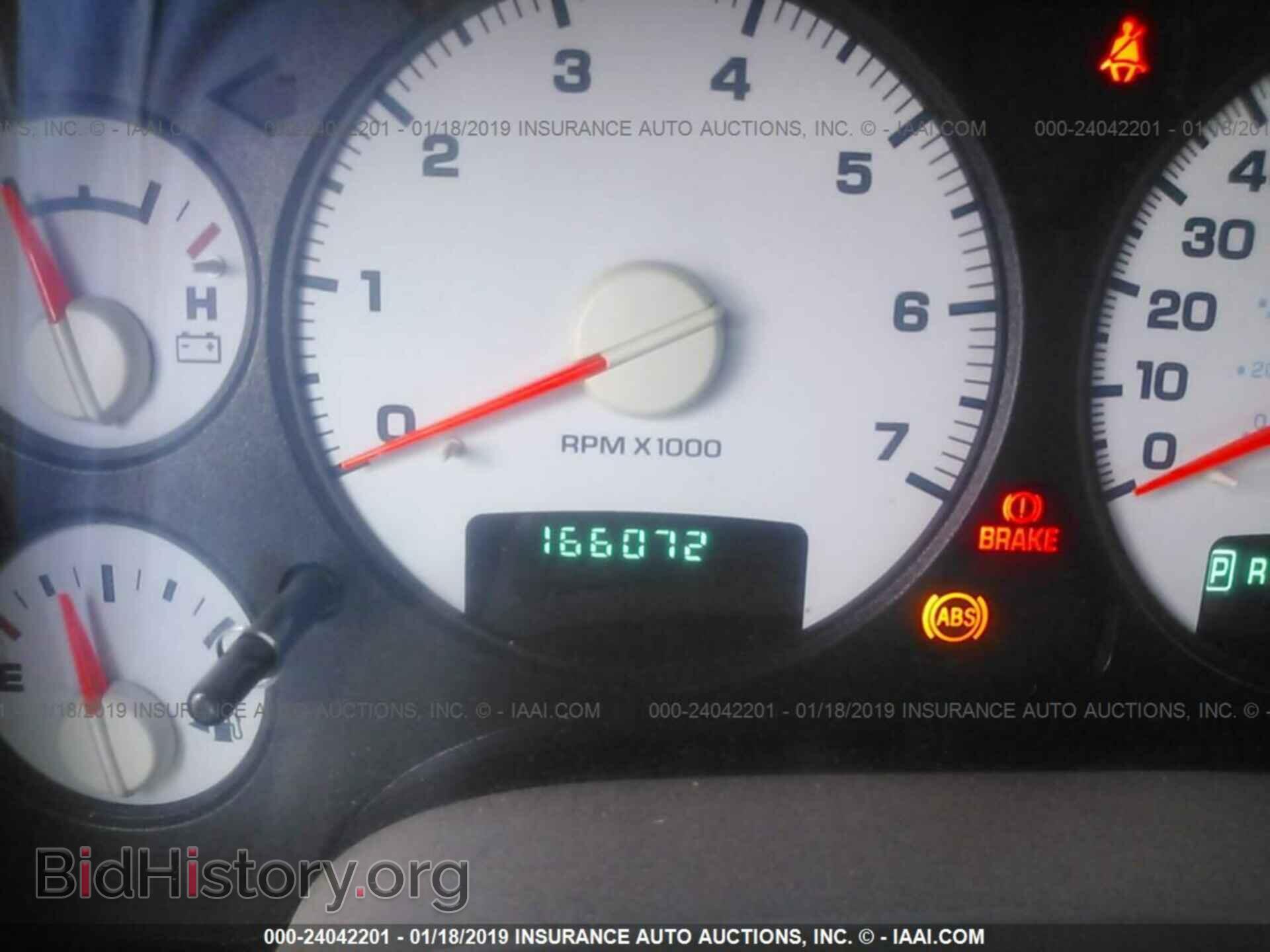 2004 DODGE RAM 1500 - VIN: 1D7HU18D84S684736 - Photo 7