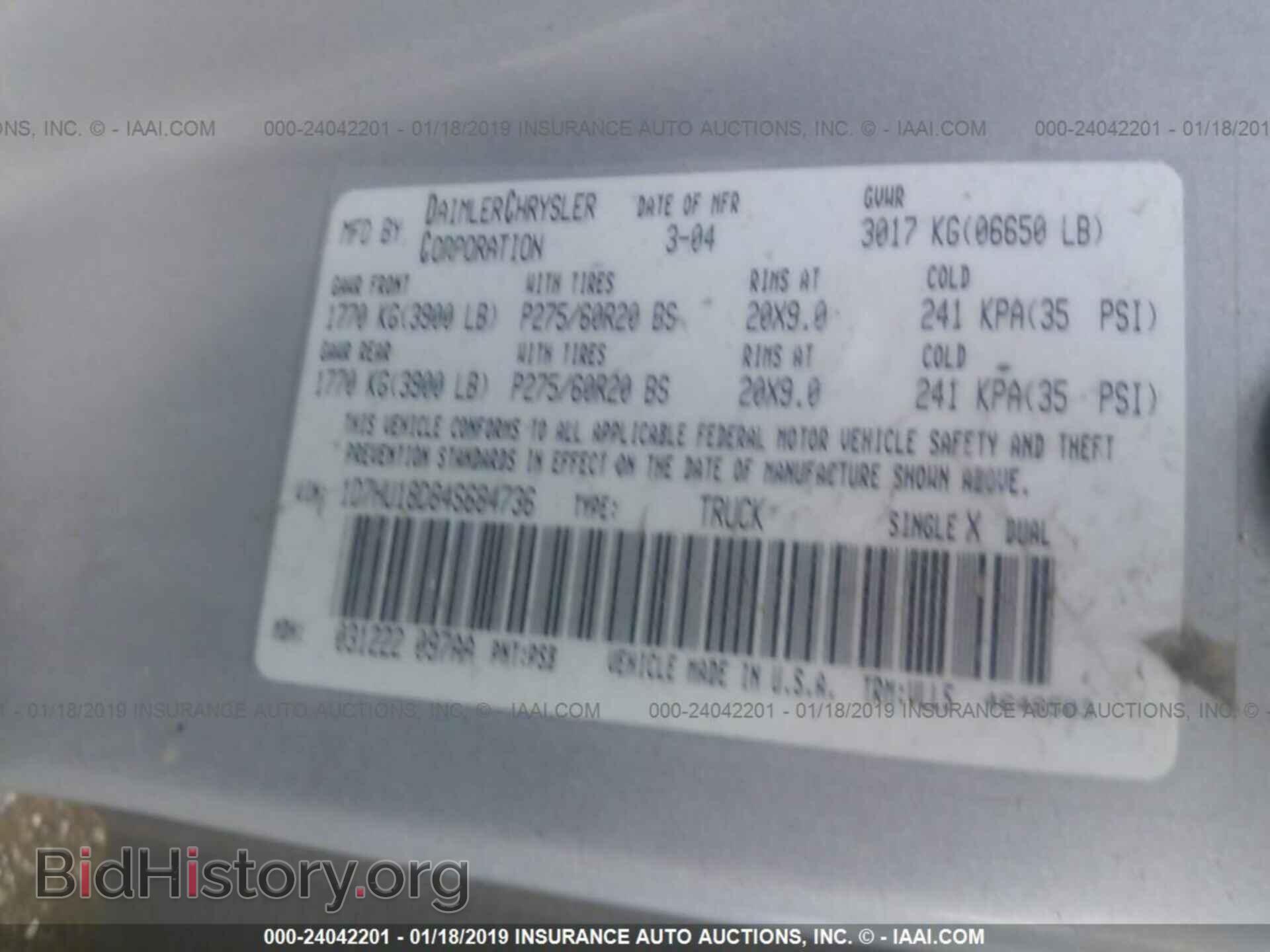 2004 DODGE RAM 1500 - VIN: 1D7HU18D84S684736 - Photo 9