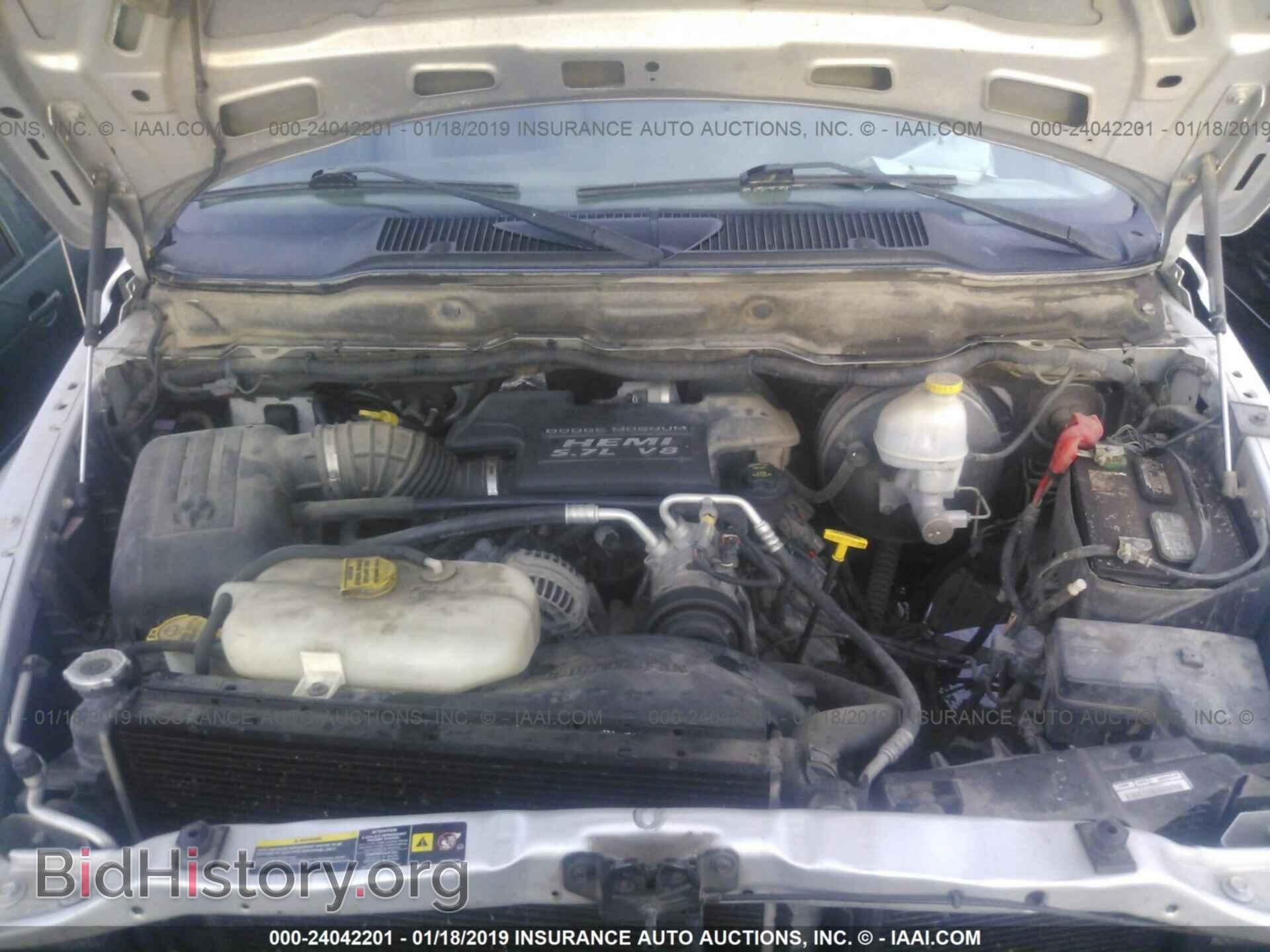 2004 DODGE RAM 1500 - VIN: 1D7HU18D84S684736 - Photo 10
