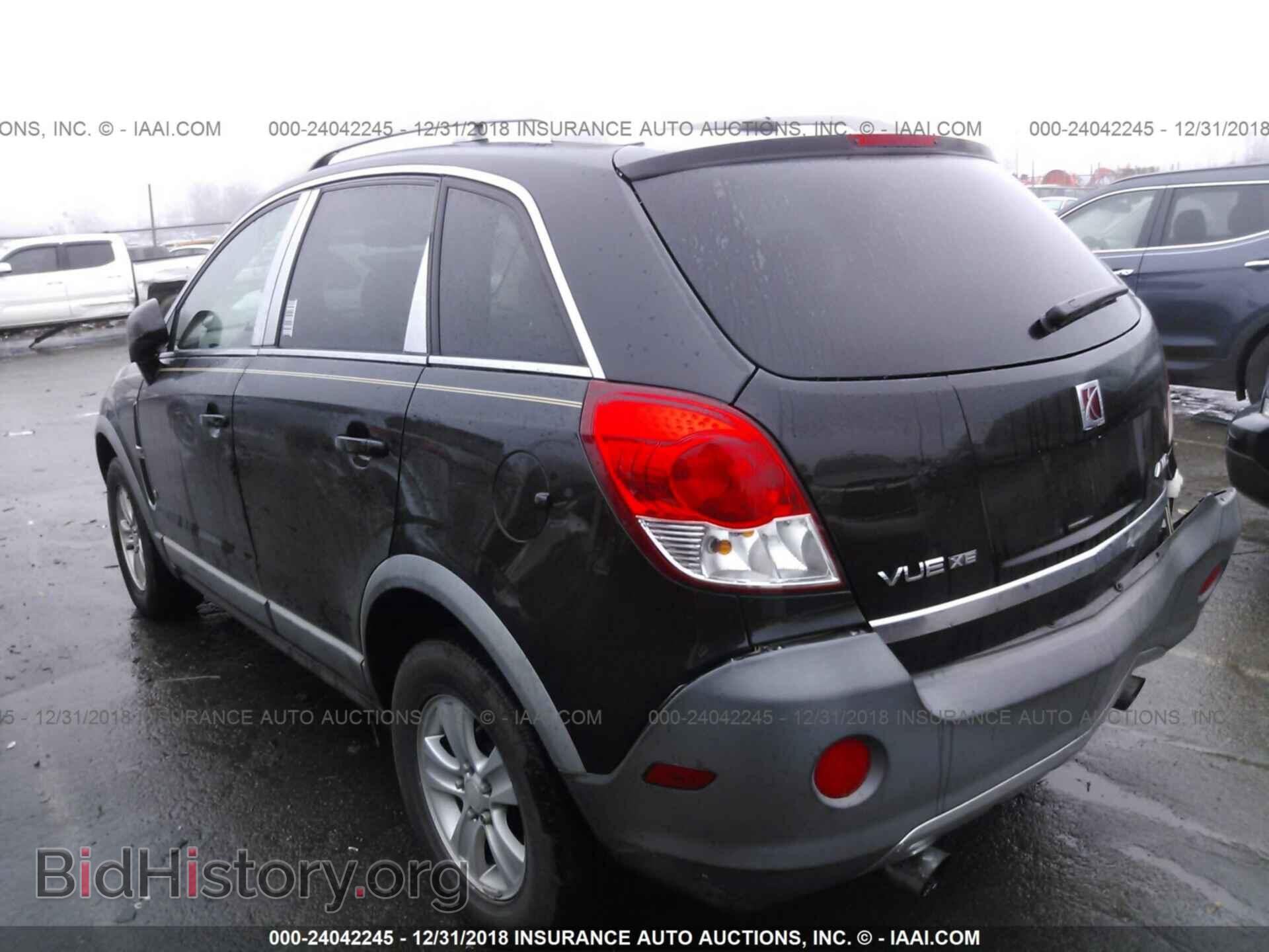 2008 SATURN VUE - VIN: 3GSDL43N68S556068 - Фото 3