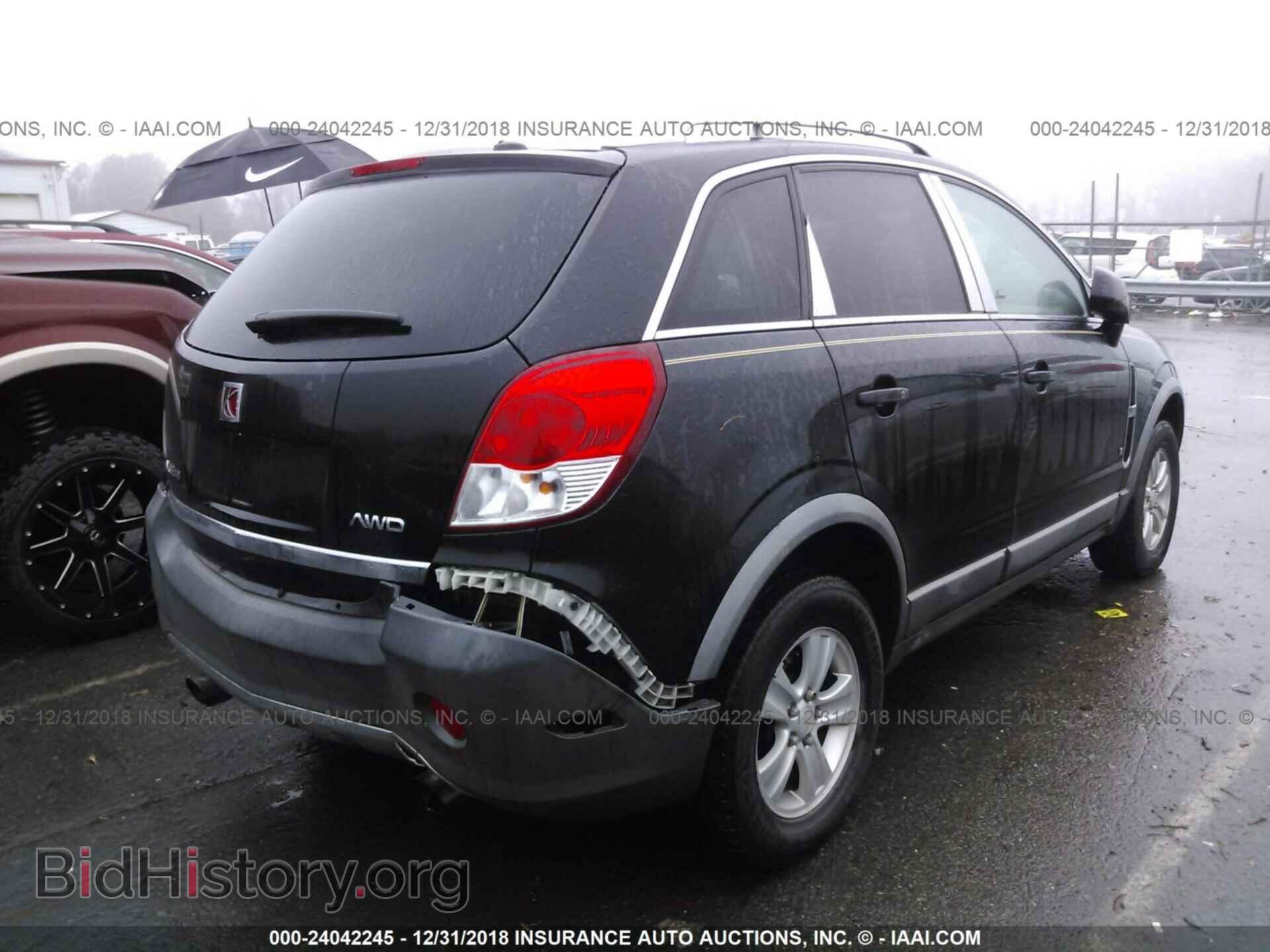 2008 SATURN VUE - VIN: 3GSDL43N68S556068 - Фото 4