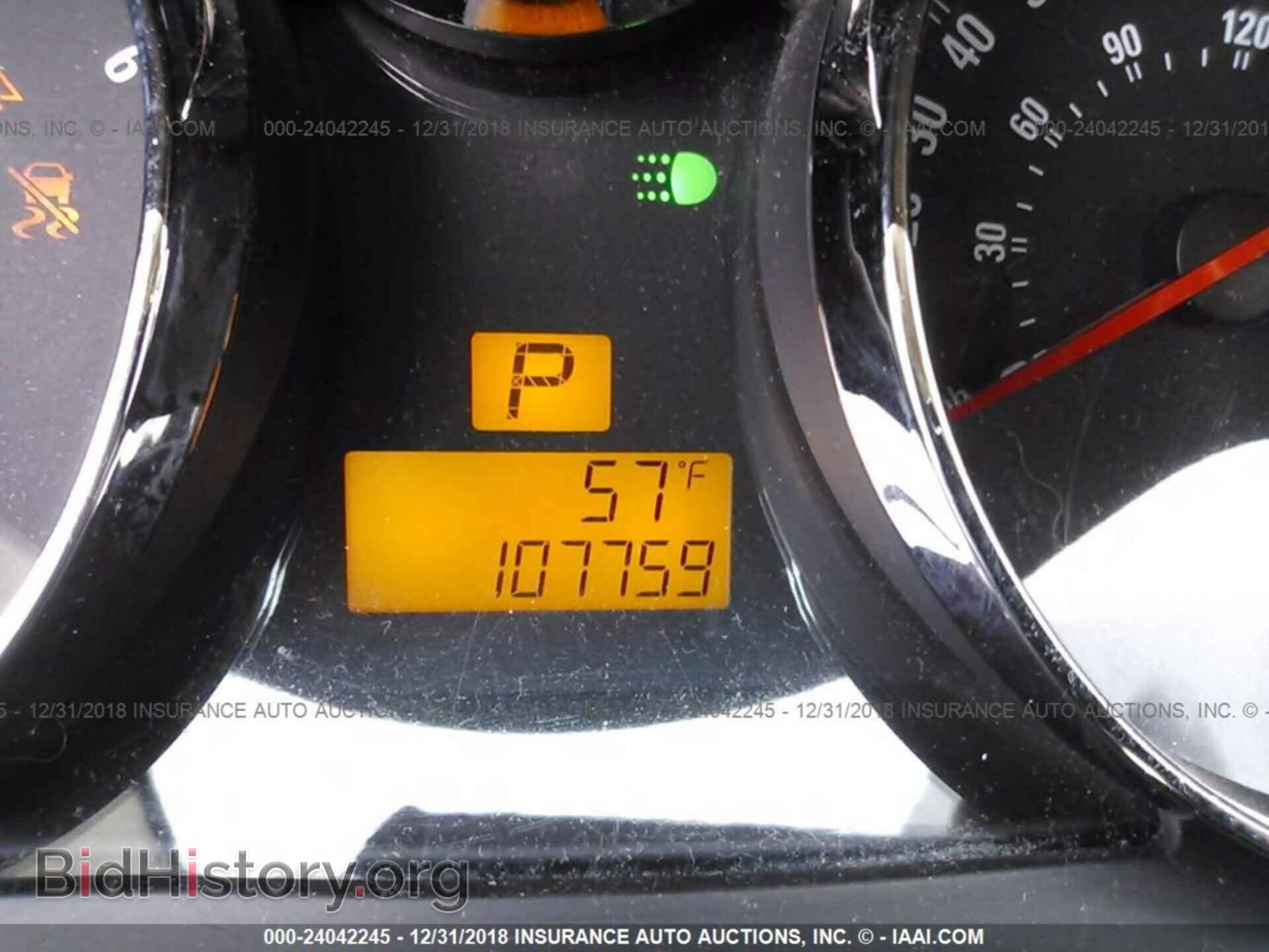 2008 SATURN VUE - VIN: 3GSDL43N68S556068 - Фото 7