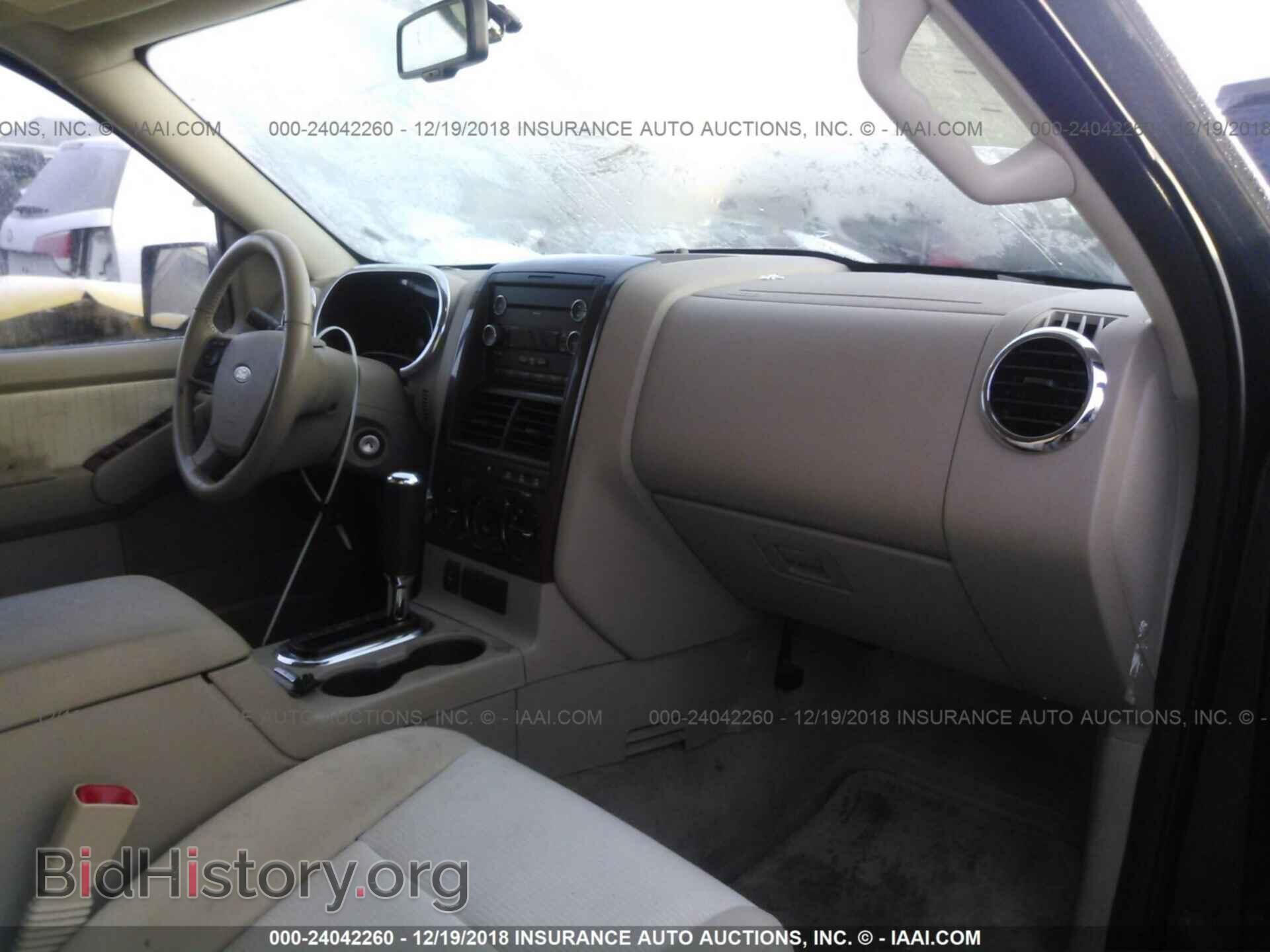 2010 FORD EXPLORER - VIN: 1FMEU7DE3AUA73054 - Photo 5