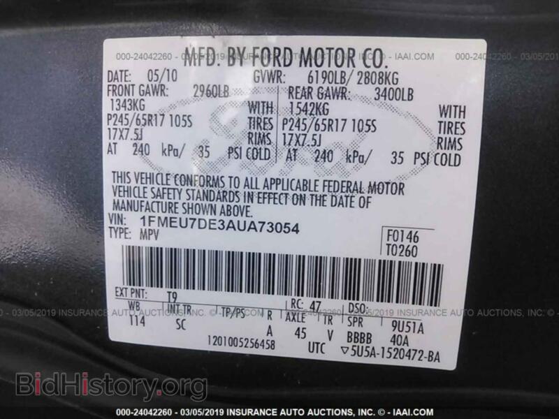 2010 Ford EXPLORER (VIN 1FMEU7DE3AUA73054) — photo 9 of 10