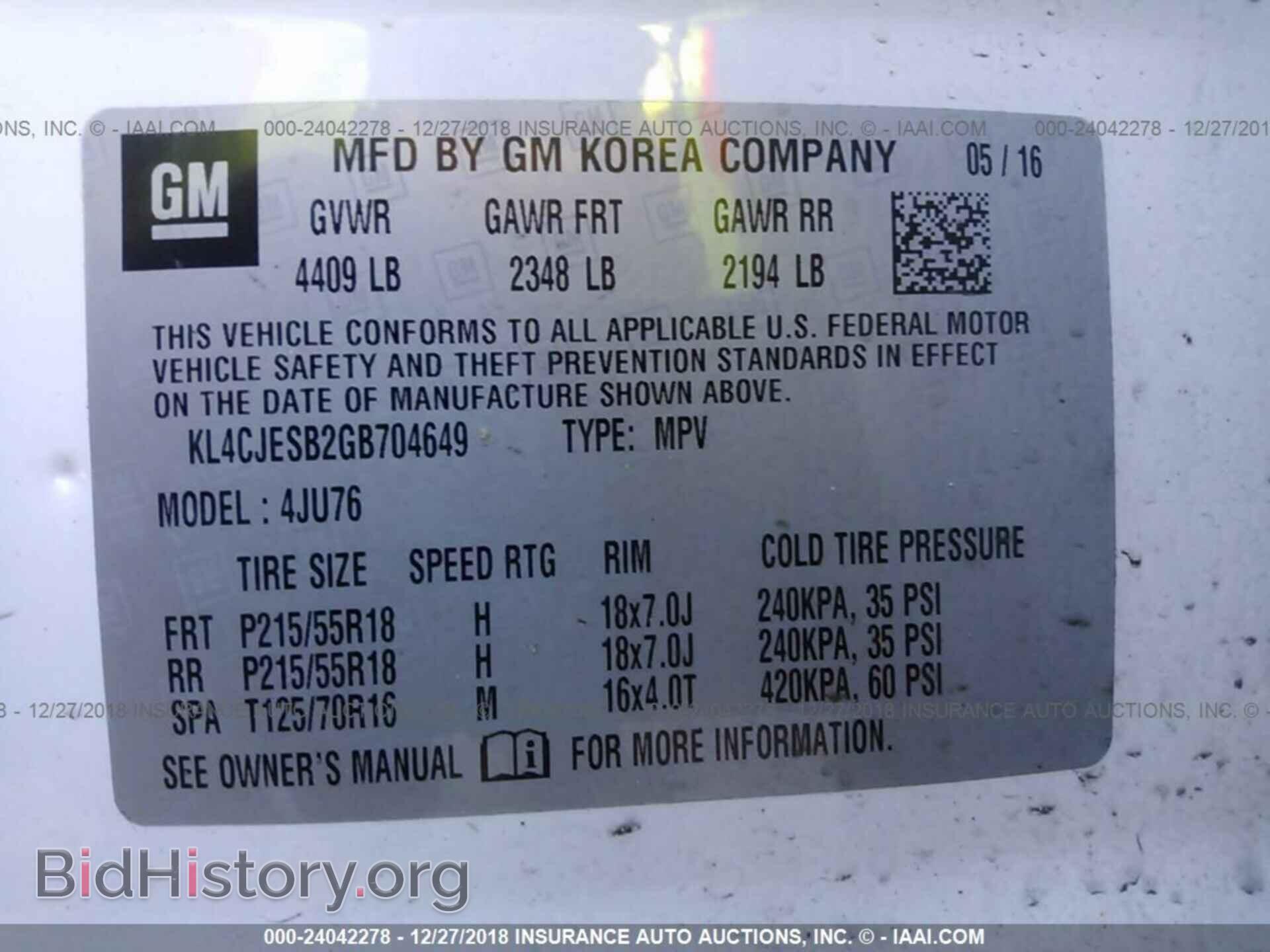 2016 BUICK ENCORE - VIN: KL4CJESB2GB704649 - Фото 9