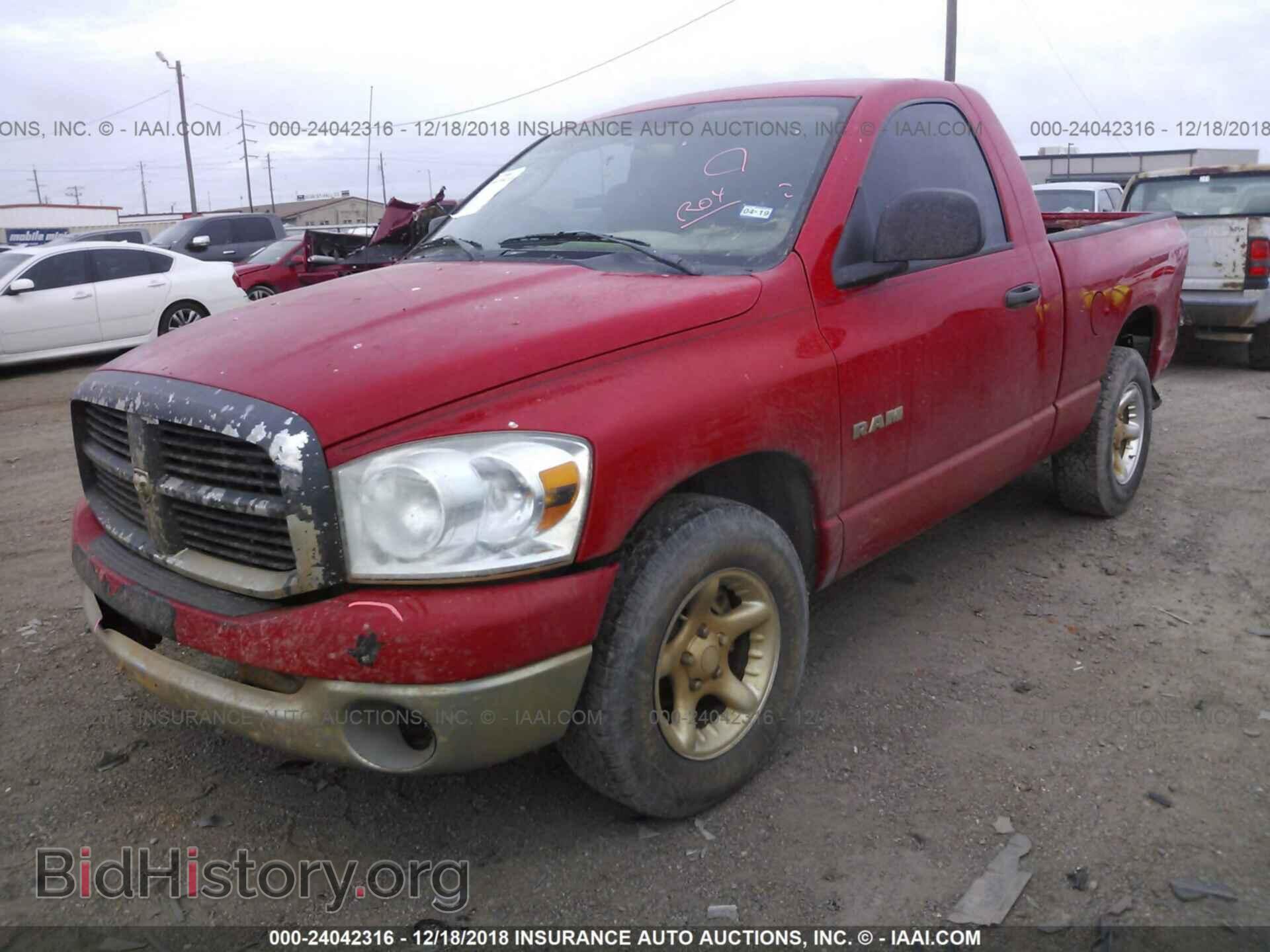 2008 DODGE RAM 1500 - VIN: 1D7HA16N98J122425 - Фото 2