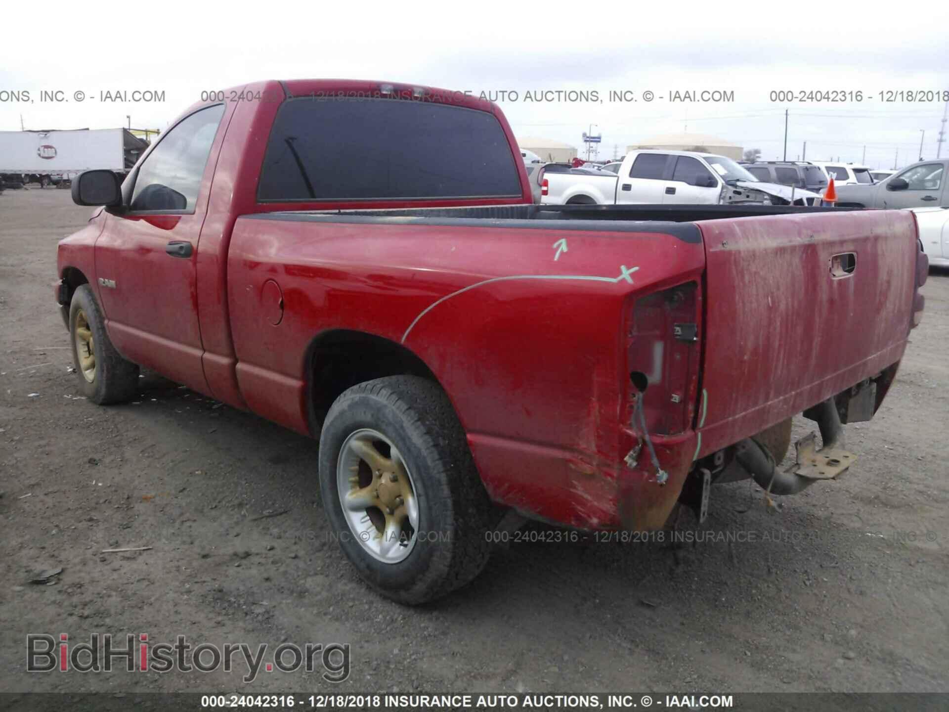2008 DODGE RAM 1500 - VIN: 1D7HA16N98J122425 - Фото 3