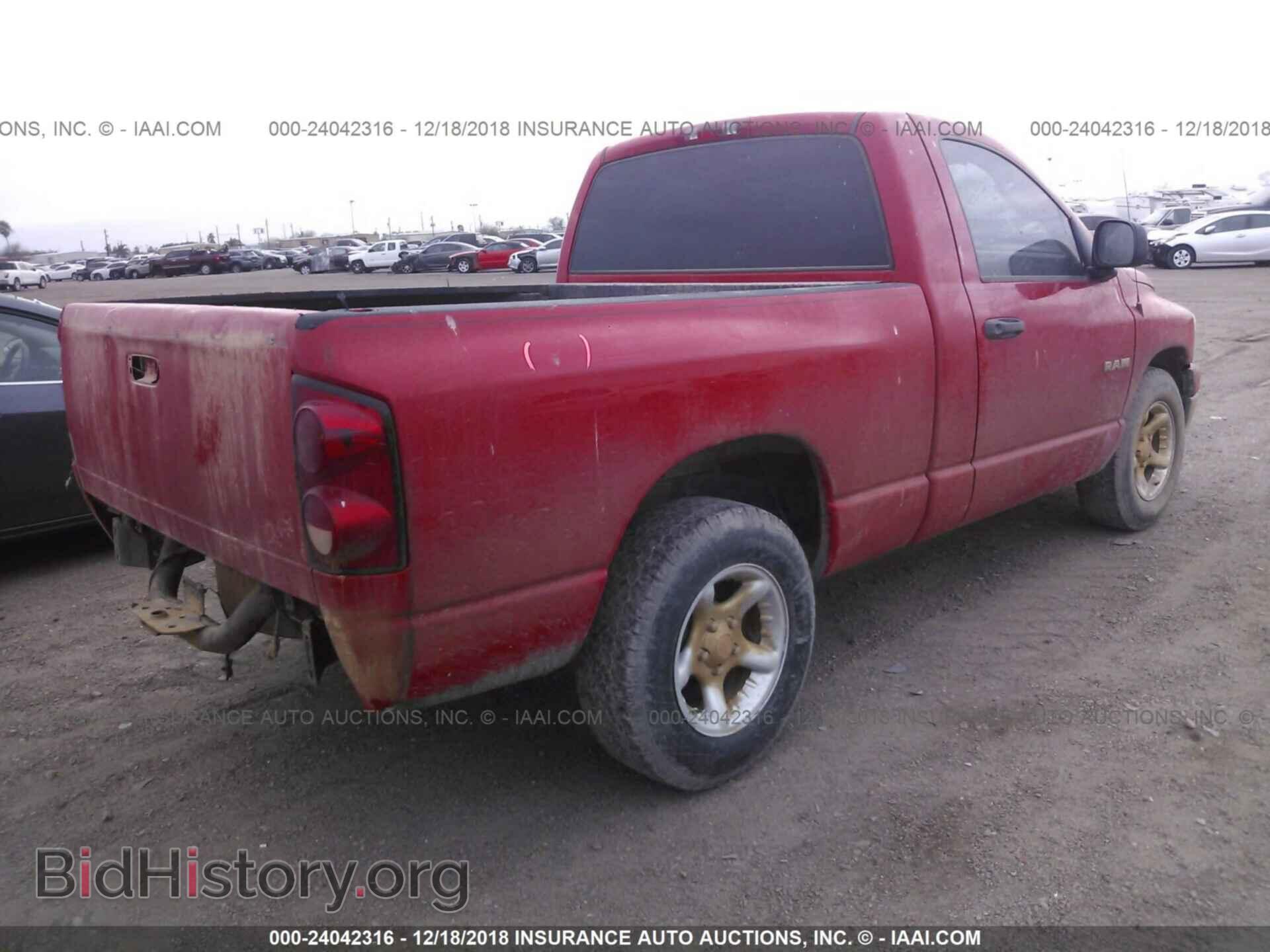 2008 DODGE RAM 1500 - VIN: 1D7HA16N98J122425 - Фото 4
