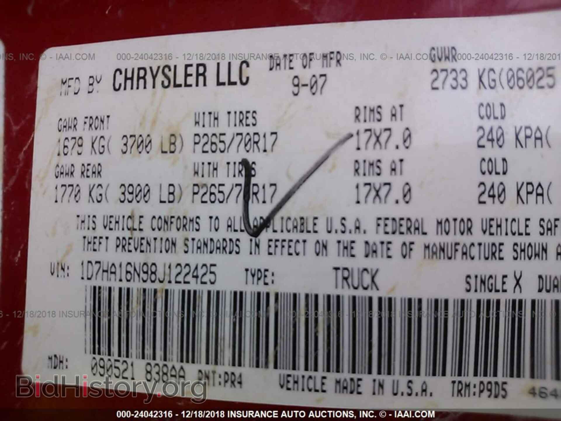 2008 DODGE RAM 1500 - VIN: 1D7HA16N98J122425 - Фото 9