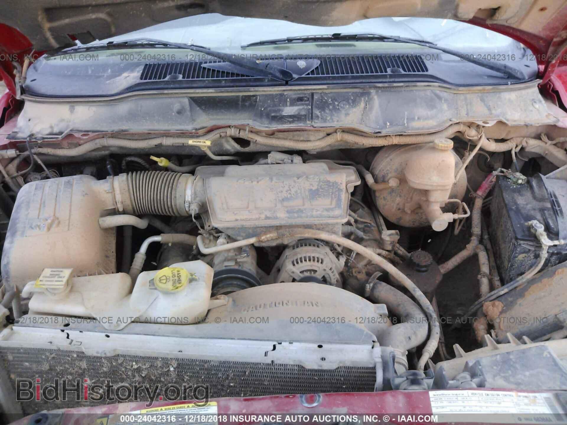 2008 DODGE RAM 1500 - VIN: 1D7HA16N98J122425 - Фото 10