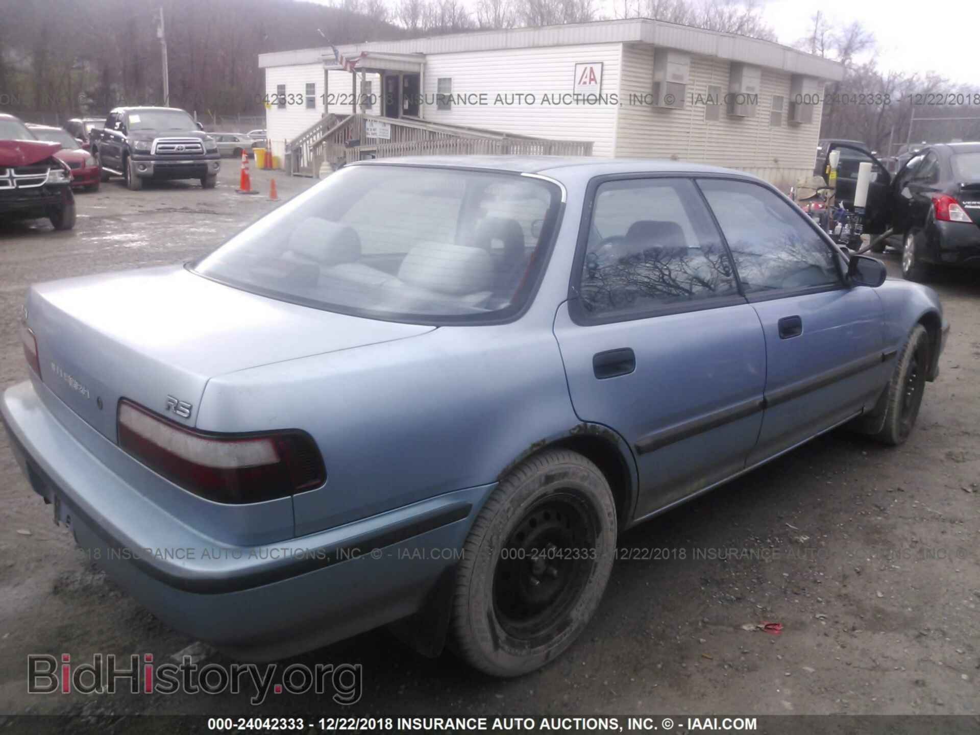 1990 ACURA INTEGRA - VIN: JH4DB1645LS014298 - Фото 4