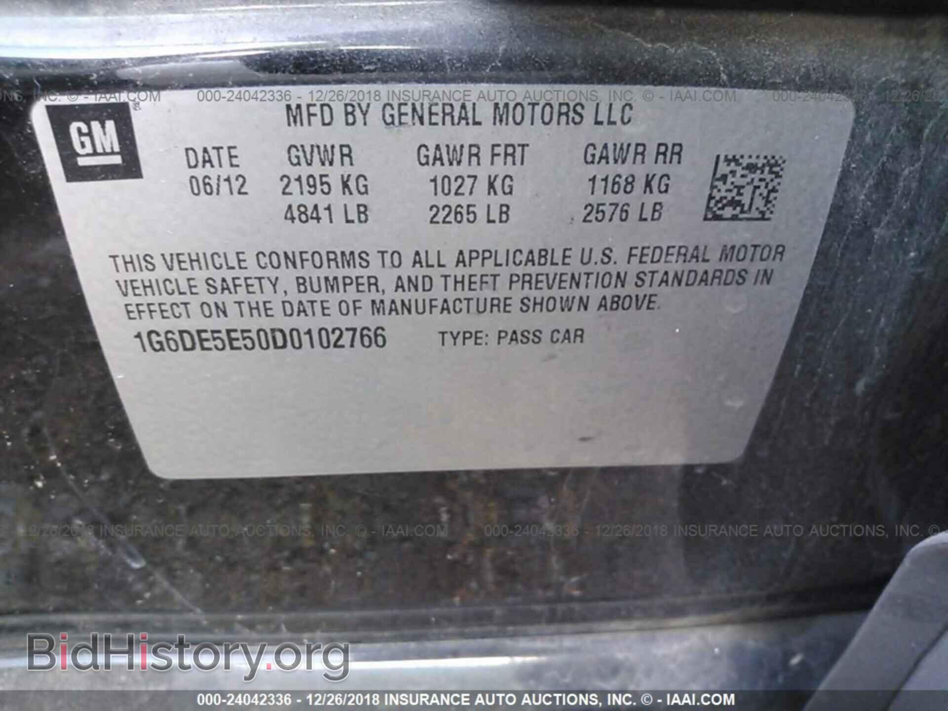2013 CADILLAC CTS - VIN: 1G6DE5E50D0102766 - Photo 9