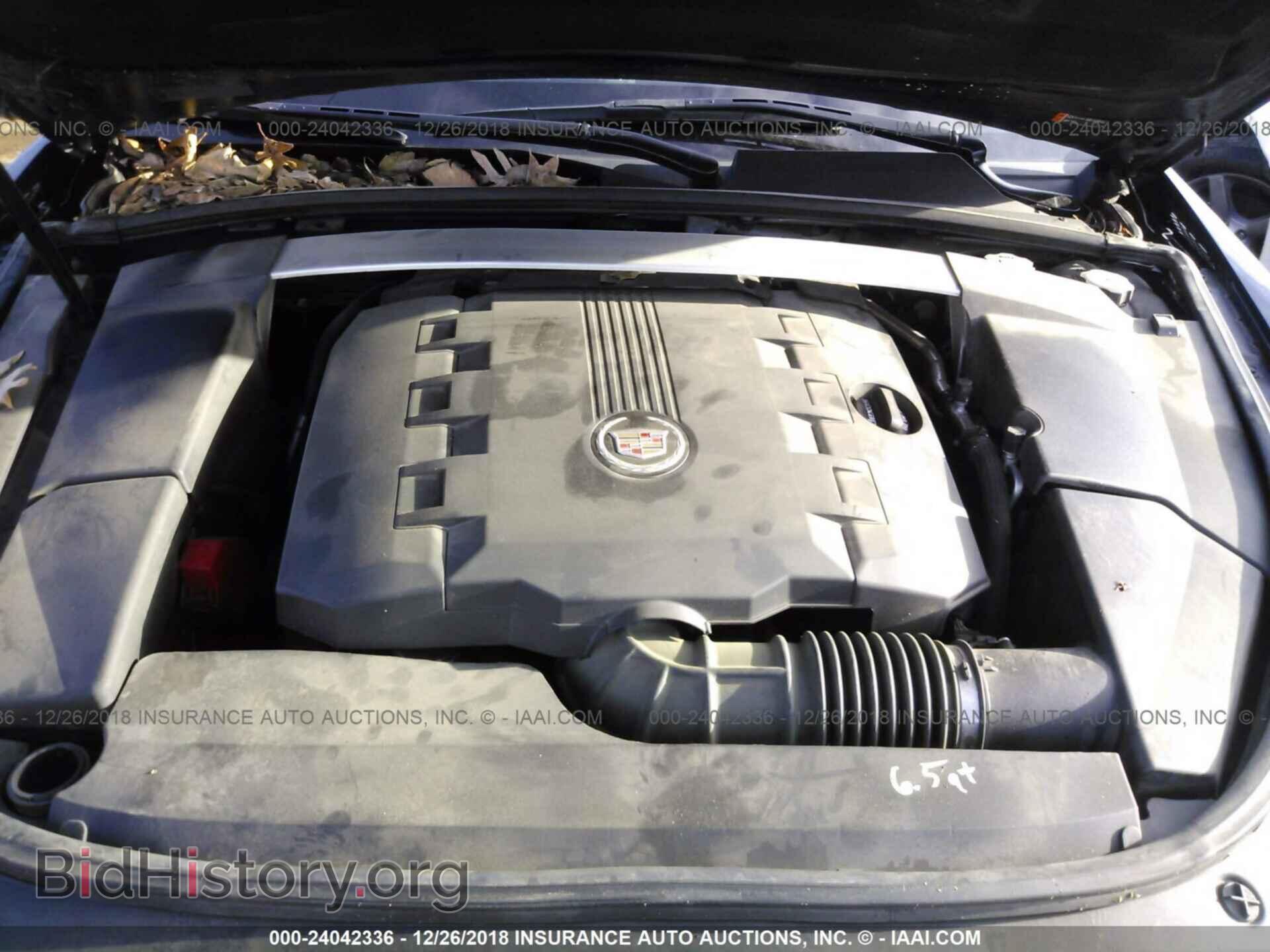 2013 CADILLAC CTS - VIN: 1G6DE5E50D0102766 - Photo 10