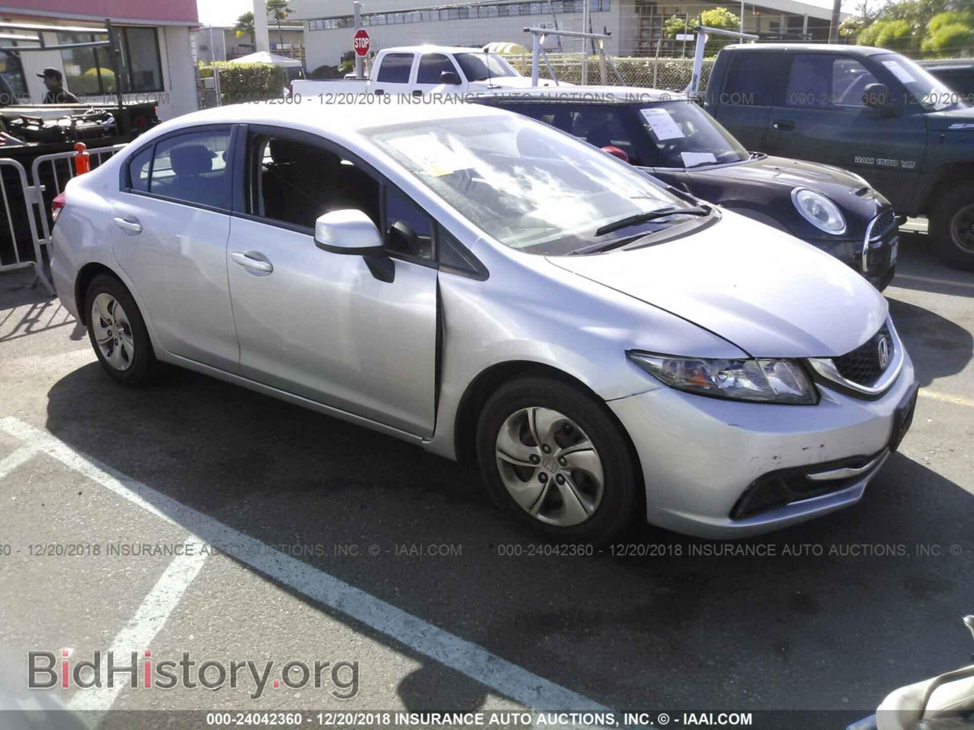 Фотография 2HGFB2F56DH584930 - HONDA CIVIC 2013