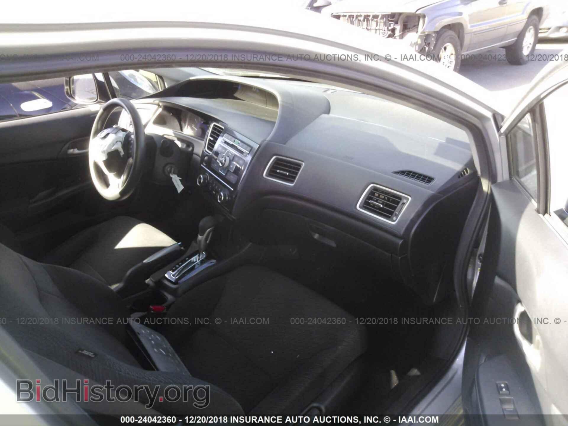 2013 HONDA CIVIC - VIN: 2HGFB2F56DH584930 - Фото 5