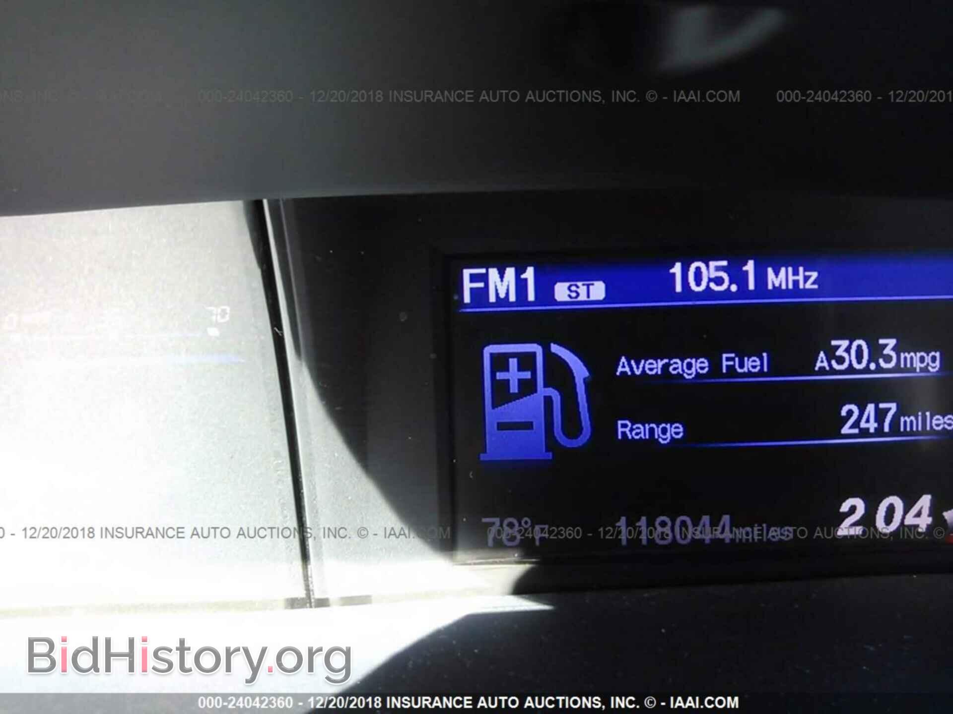 2013 HONDA CIVIC - VIN: 2HGFB2F56DH584930 - Фото 7