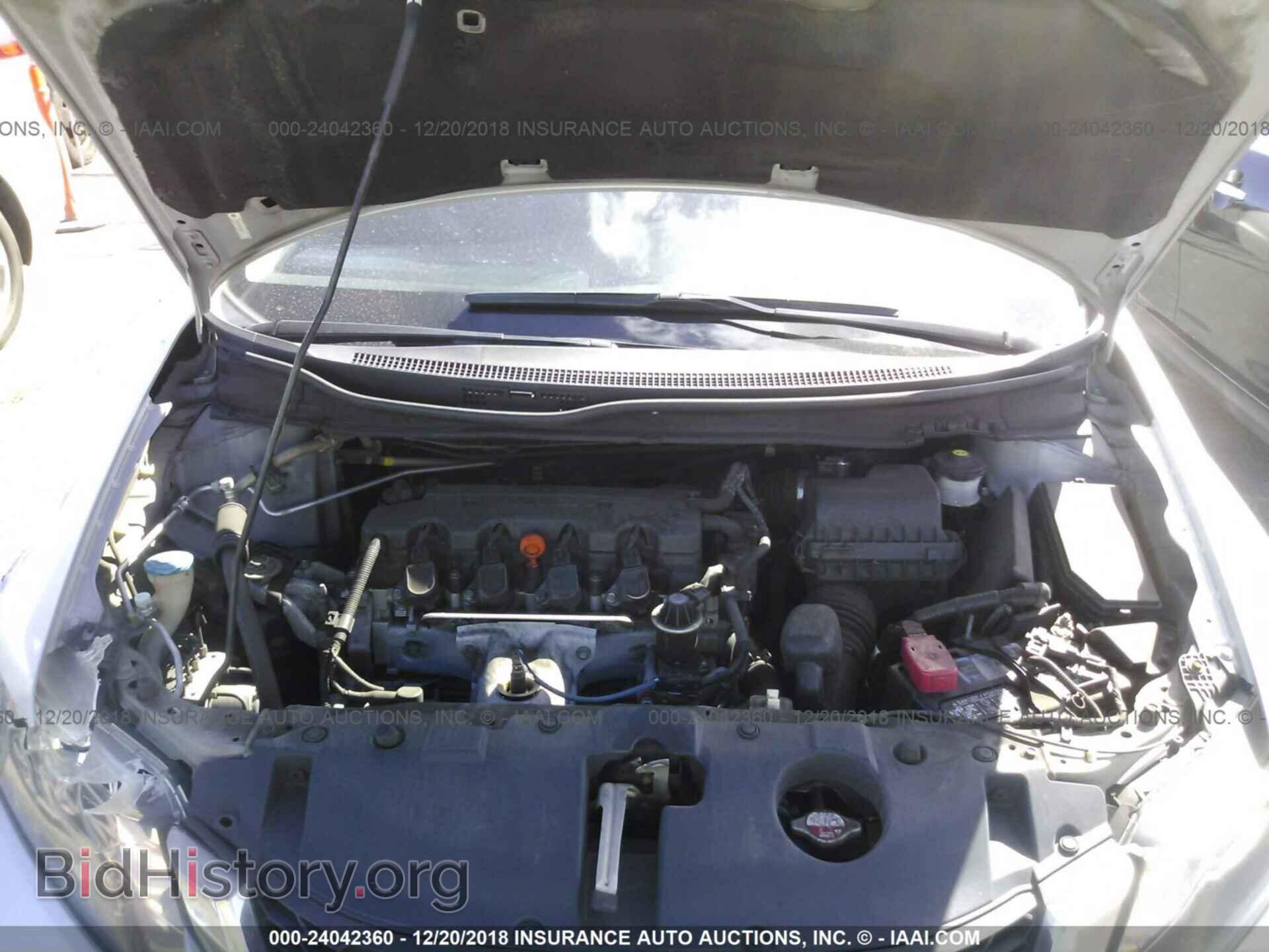 2013 HONDA CIVIC - VIN: 2HGFB2F56DH584930 - Фото 10