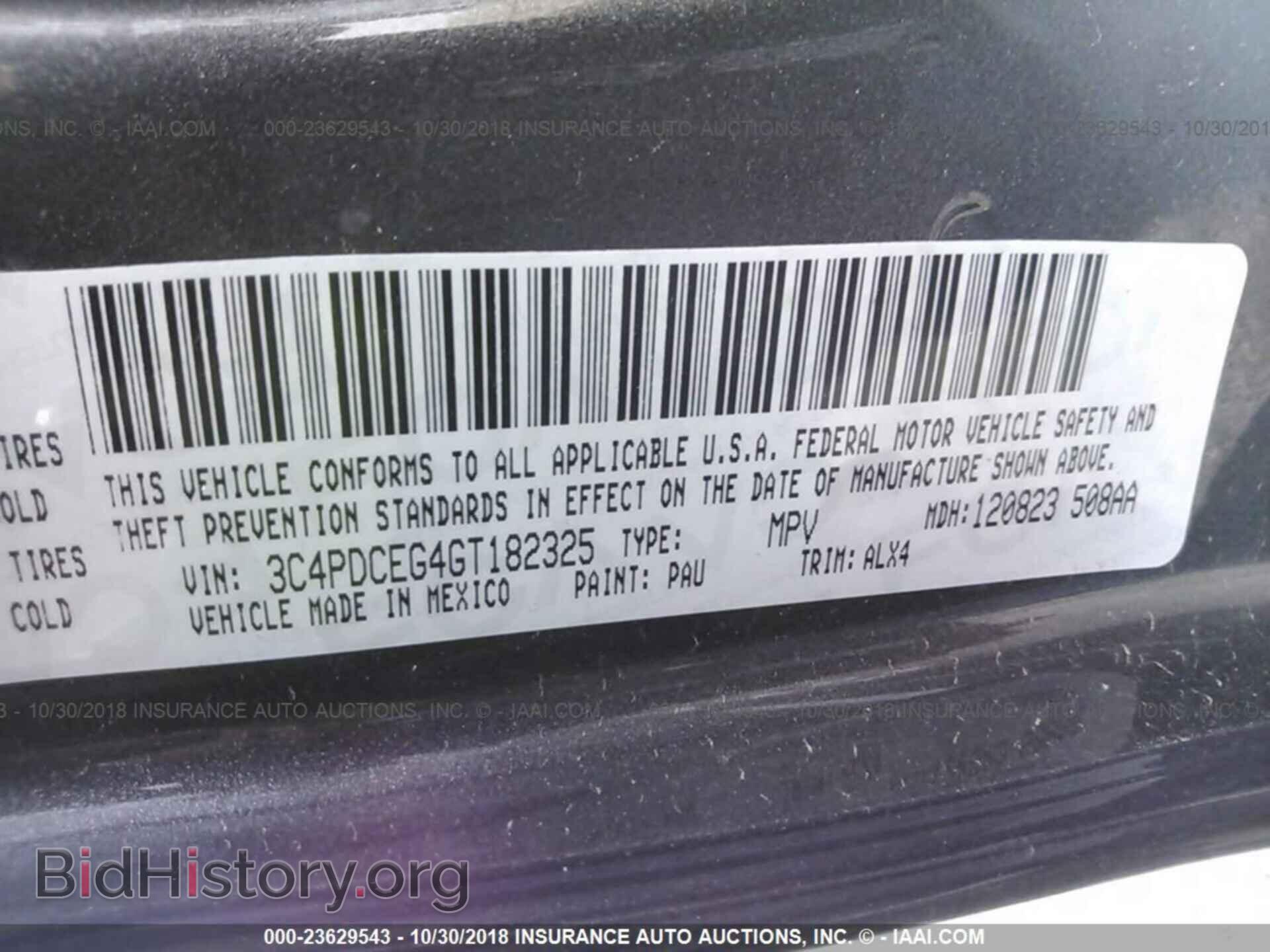 2016 DODGE JOURNEY - VIN: 3C4PDCEG4GT182325 - Фото 9