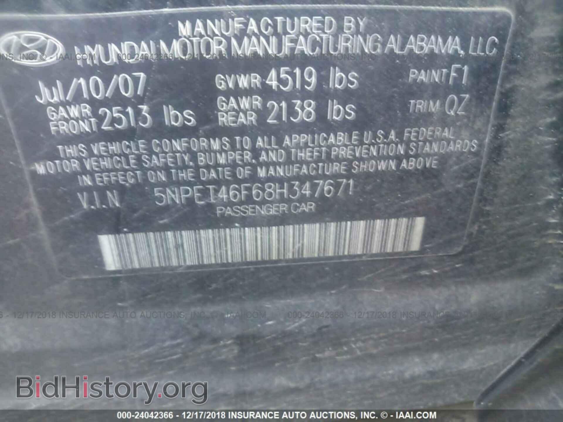 2008 HYUNDAI SONATA - VIN: 5NPET46F68H347671 - Фото 9