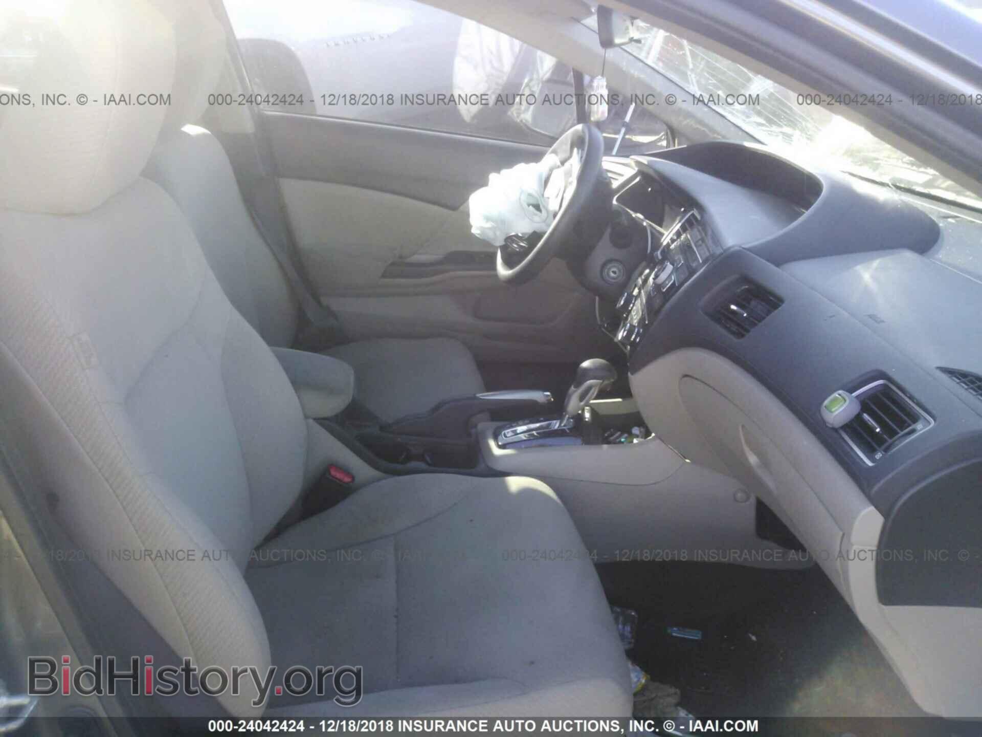 2013 HONDA CIVIC - VIN: 19XFB2F53DE031002 - Фото 5
