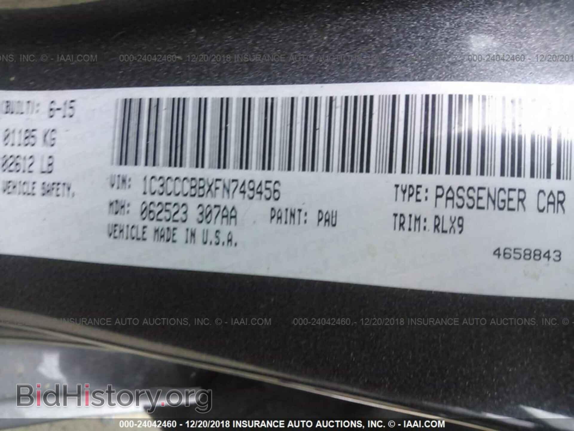 2015 CHRYSLER 200 - VIN: 1C3CCCBBXFN749456 - Фото 9