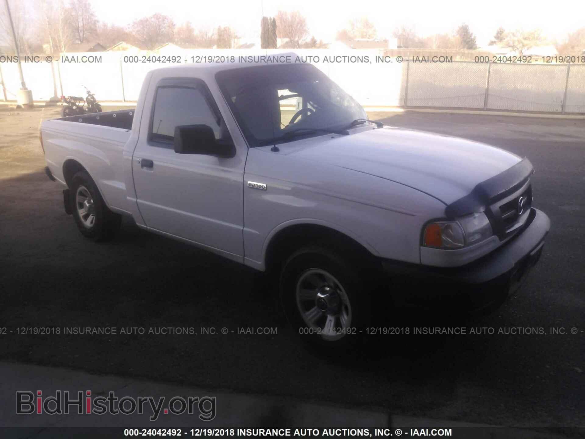 Фотография 4F4YR12D57PM06489 - MAZDA B2300 2007