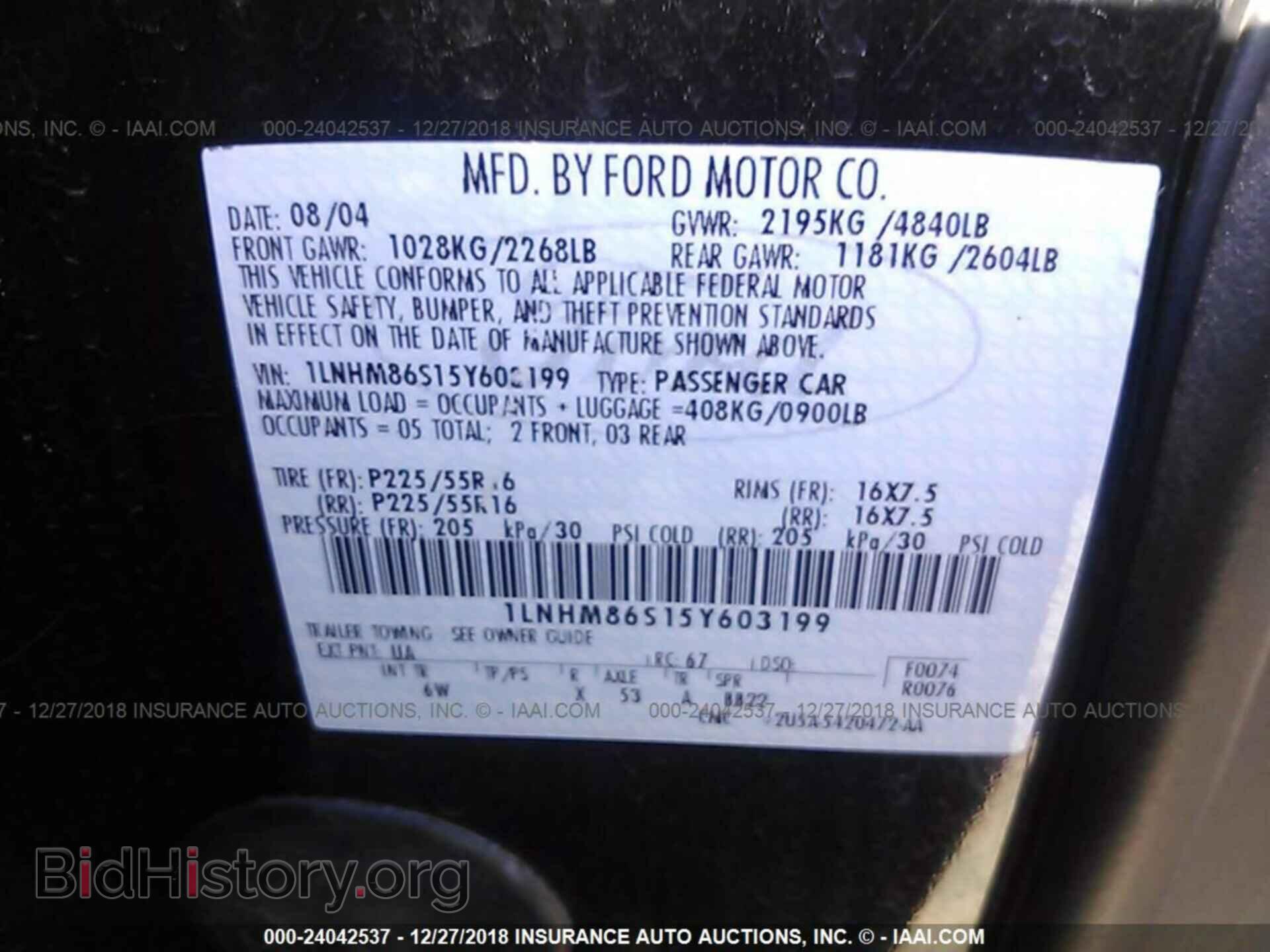 2005 LINCOLN LS - VIN: 1LNHM86S15Y603199 - Photo 9