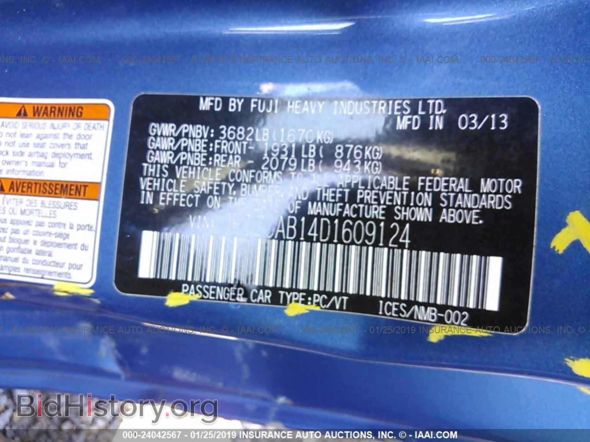 2013 SUBARU BRZ - VIN: JF1ZCAB14D1609124 - Фото 9