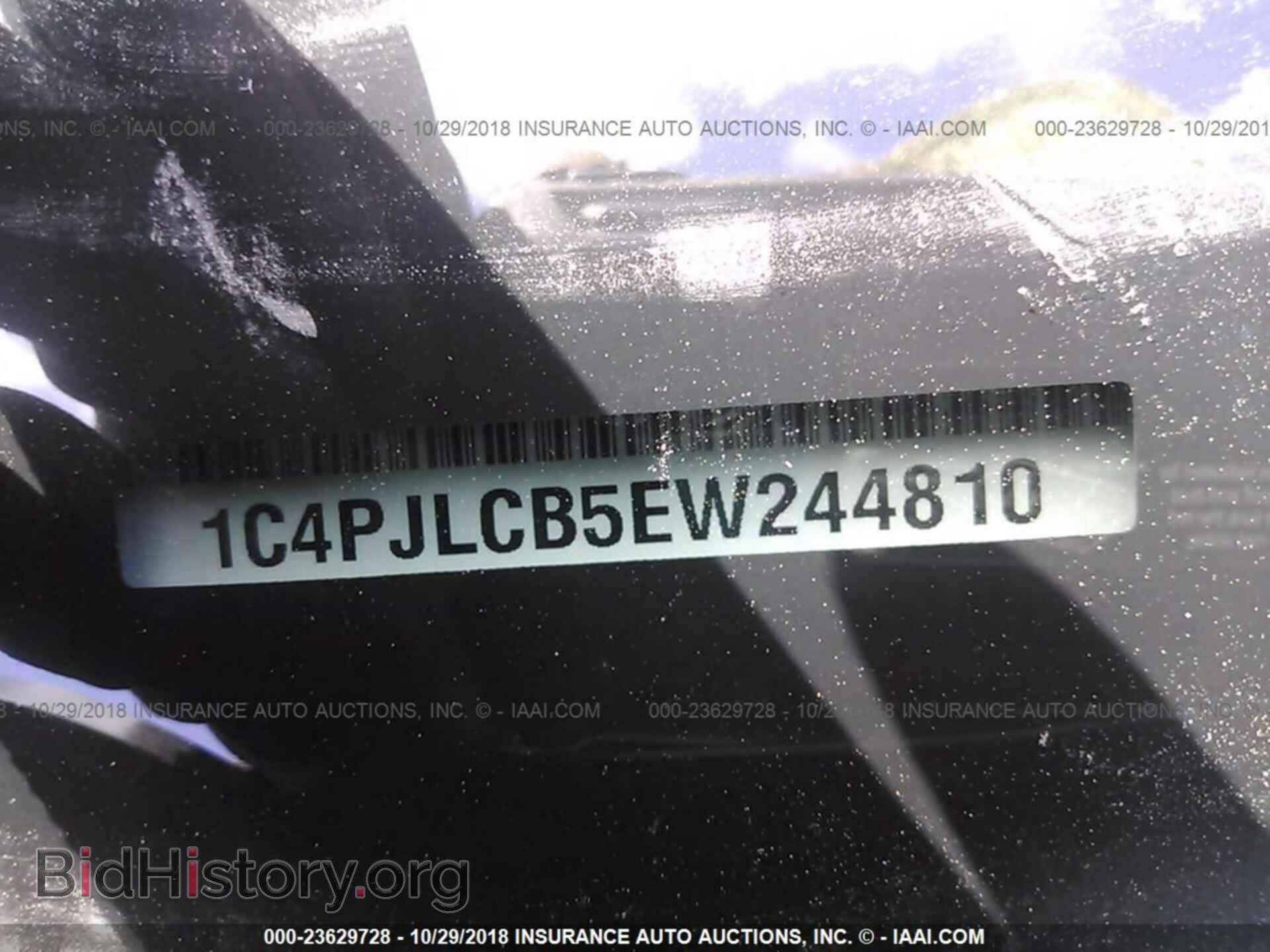 2014 JEEP CHEROKEE - VIN: 1C4PJLCB5EW244810 - Фото 9