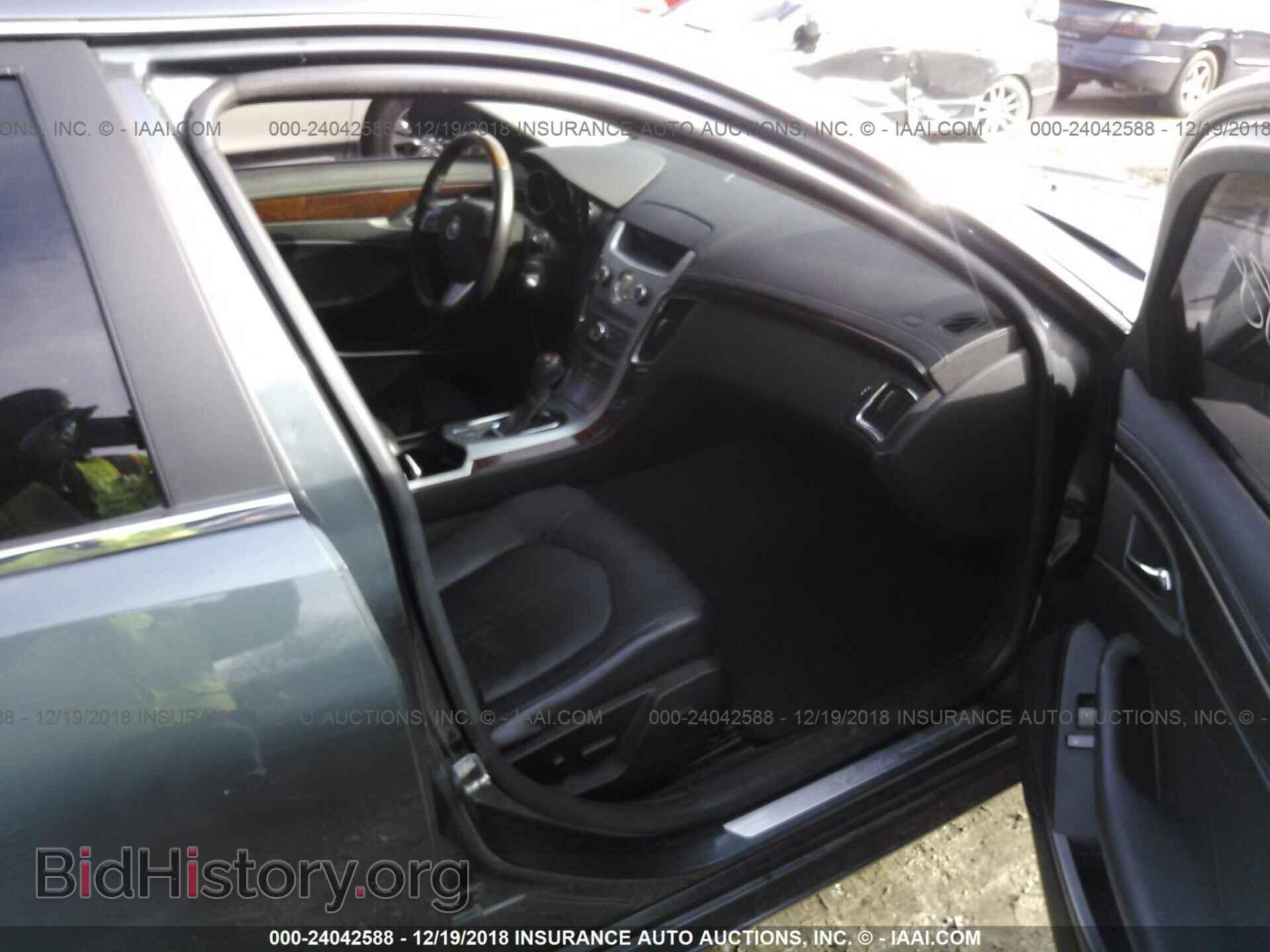 2008 CADILLAC CTS - VIN: 1G6DV57V680209680 - Фото 5