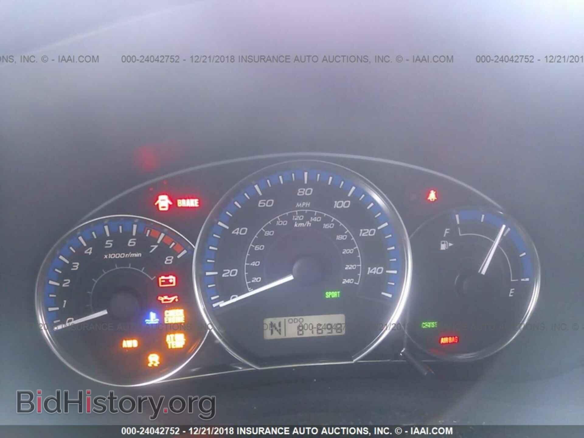 2013 SUBARU FORESTER - VIN: JF2SHAEC2DH422371 - Фото 7