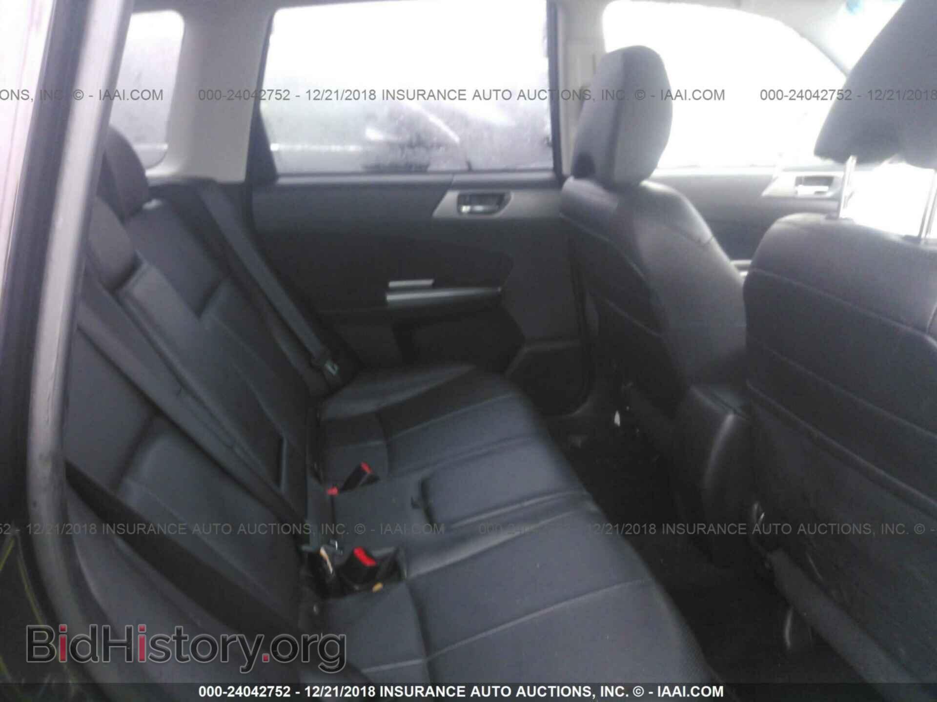 2013 SUBARU FORESTER - VIN: JF2SHAEC2DH422371 - Фото 8