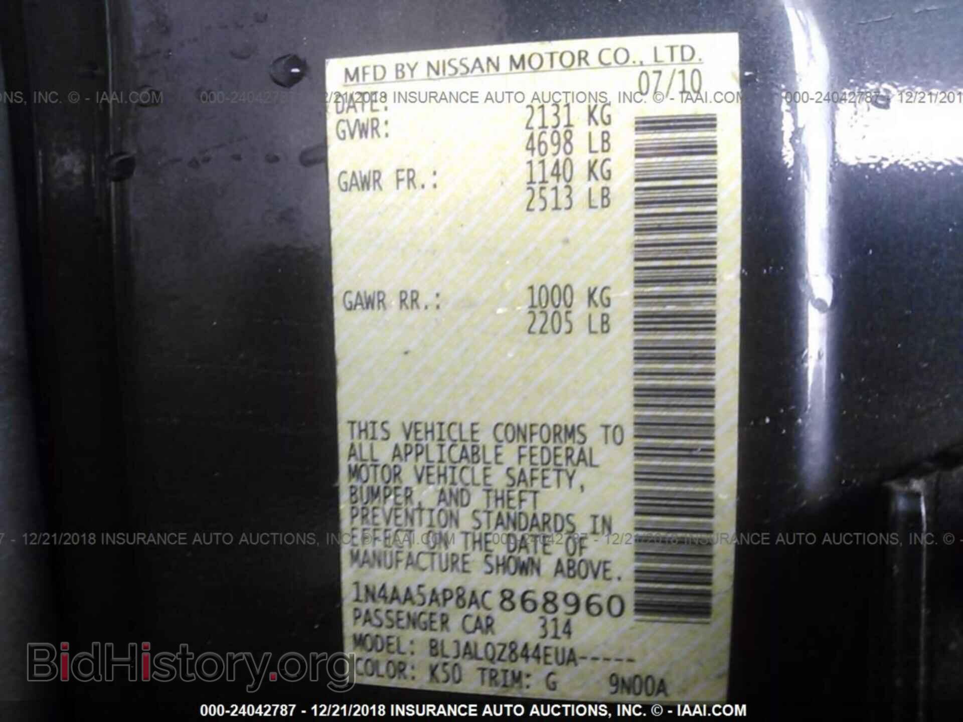 2010 NISSAN MAXIMA - VIN: 1N4AA5AP8AC868960 - Фото 9
