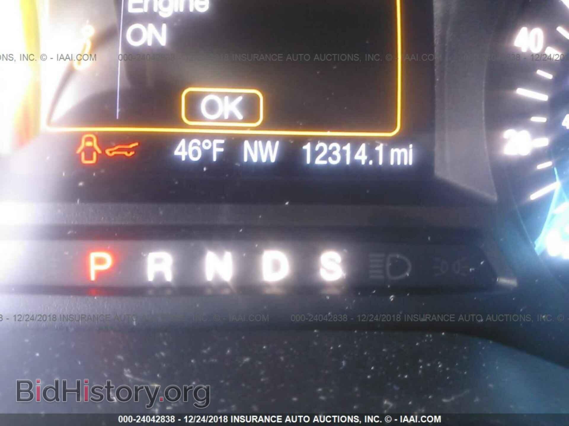 2017 FORD EDGE - VIN: 2FMPK3G92HBC35262 - Photo 7