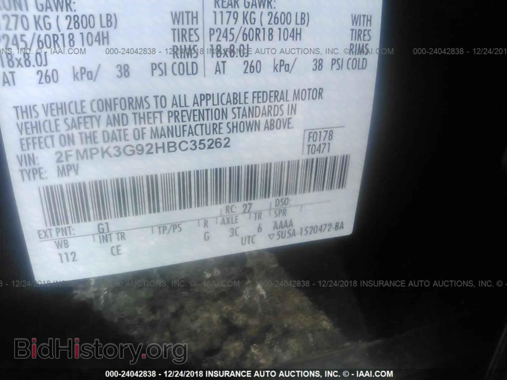 2017 FORD EDGE - VIN: 2FMPK3G92HBC35262 - Photo 9