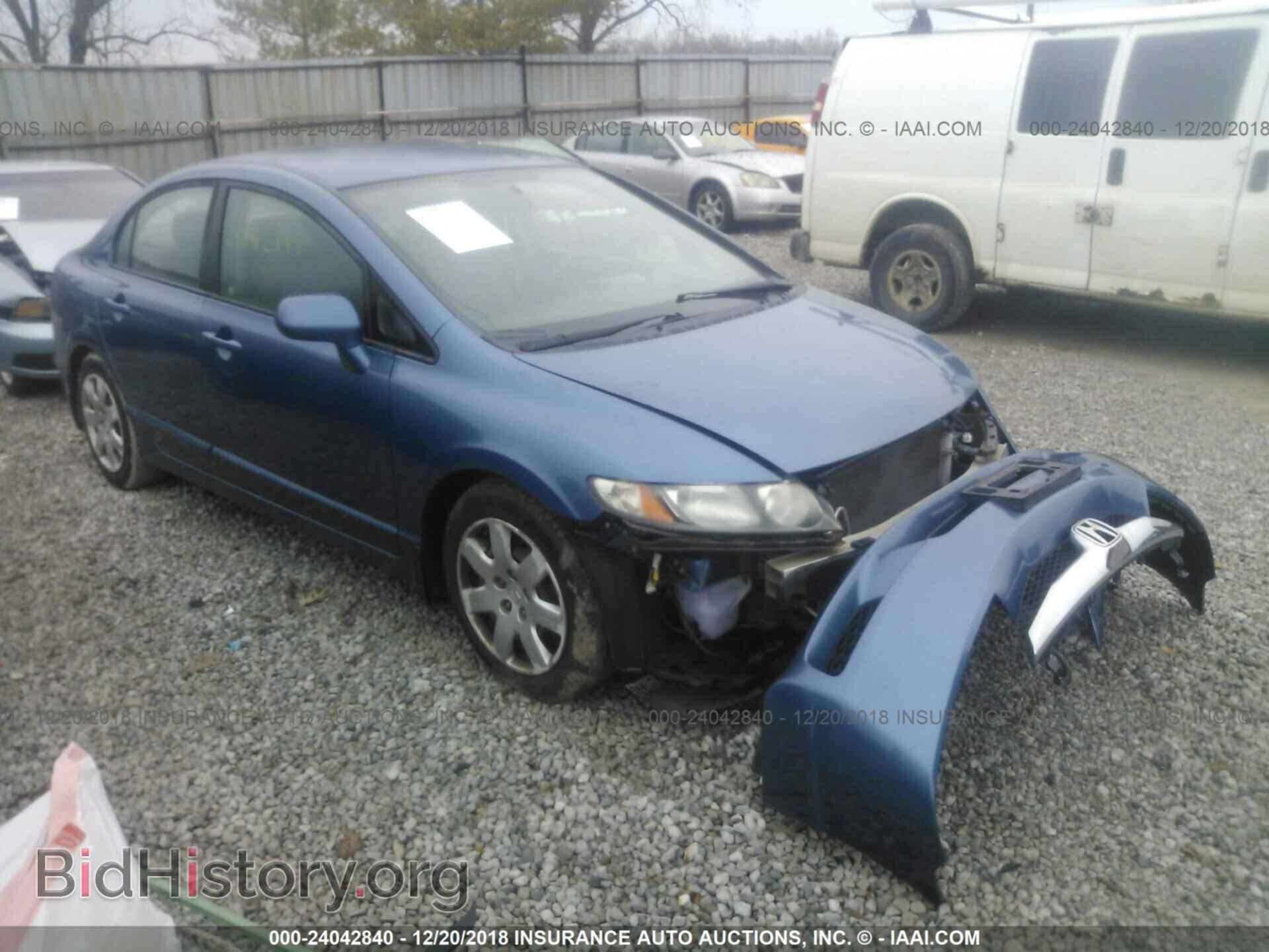 Фотография 19XFA1F52BE043538 - HONDA CIVIC 2011