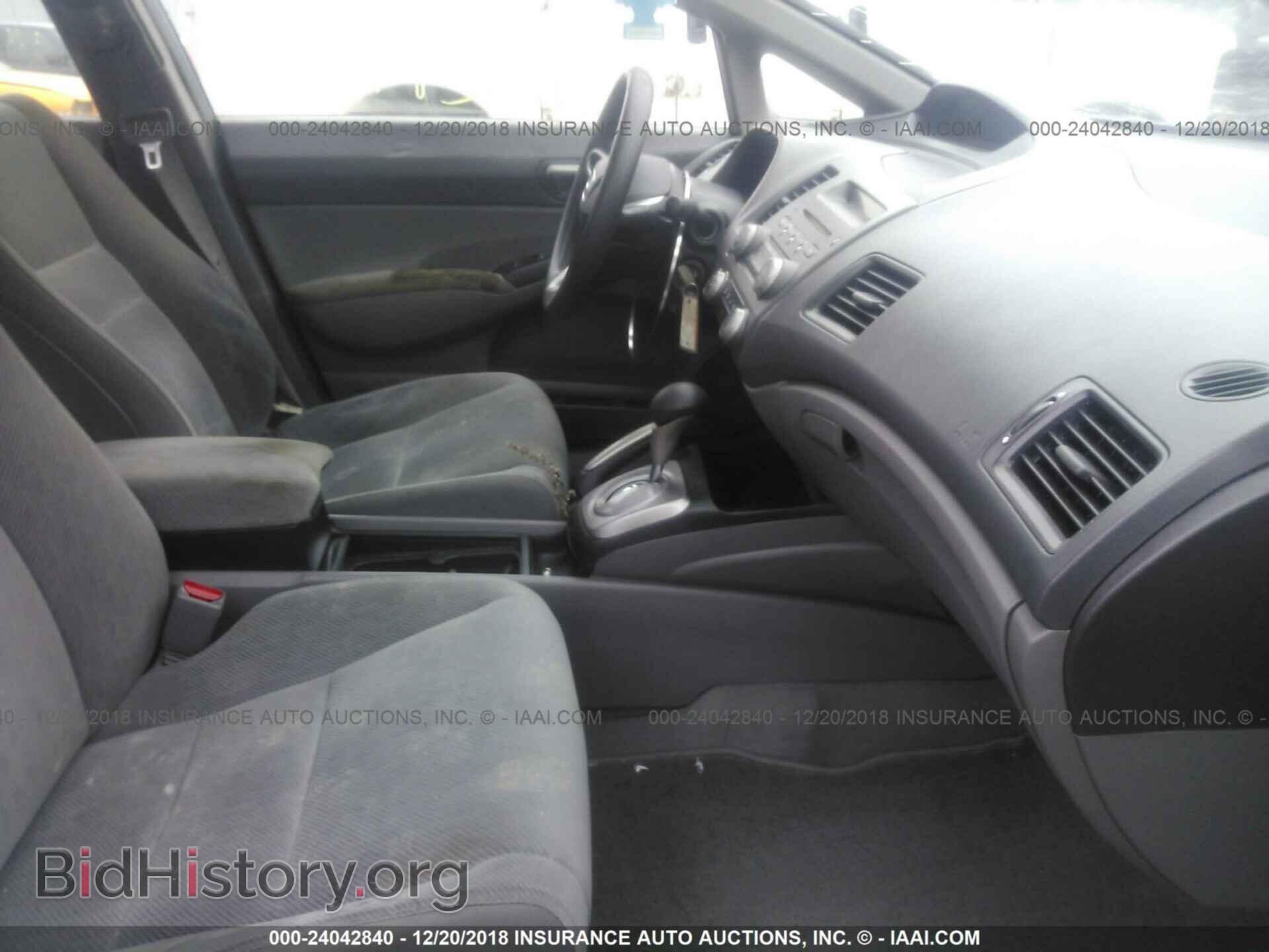 2011 HONDA CIVIC - VIN: 19XFA1F52BE043538 - Photo 5