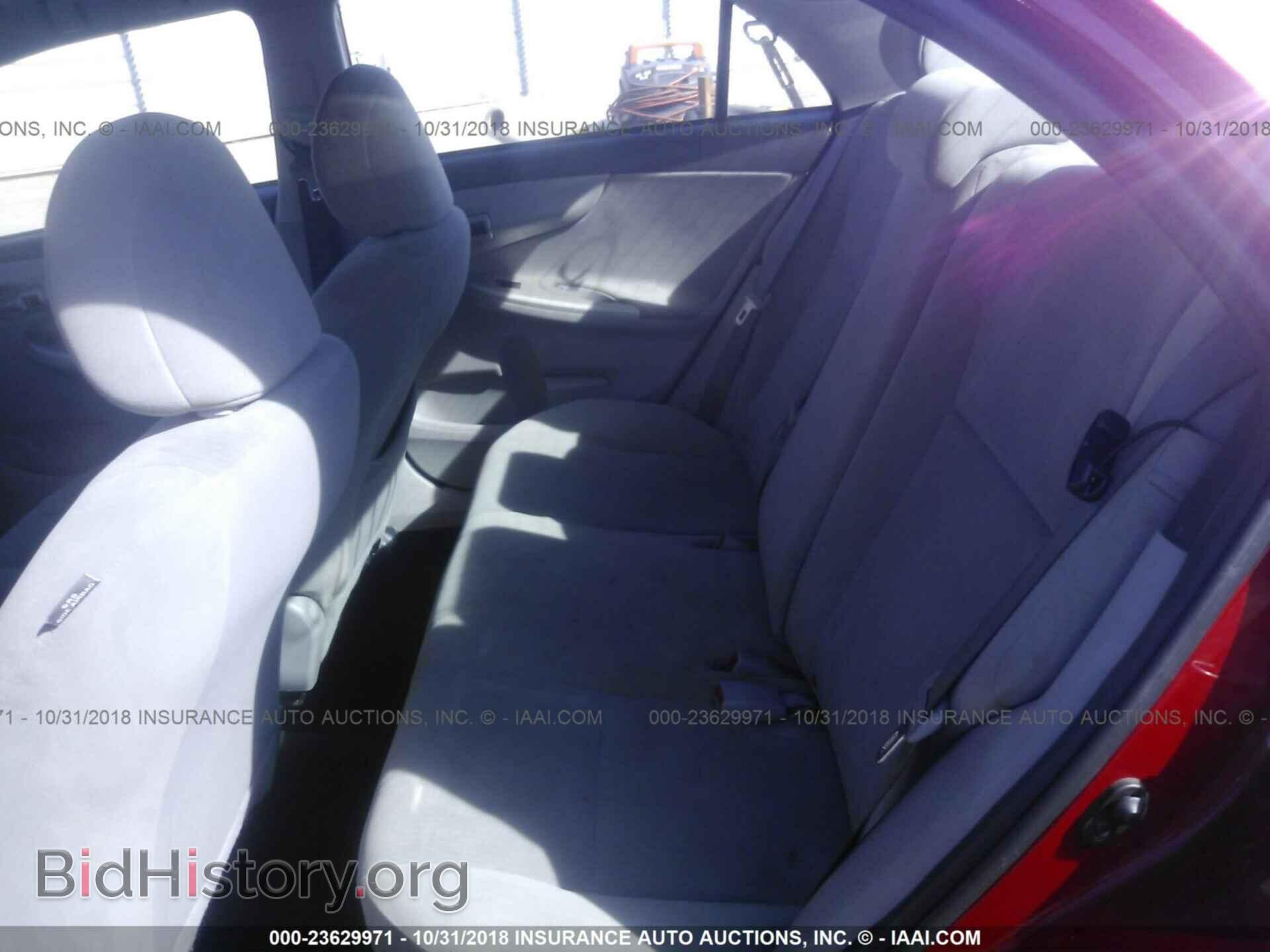 2008 SATURN VUE - VIN: 3GSCL33P38S688552 - Photo 8