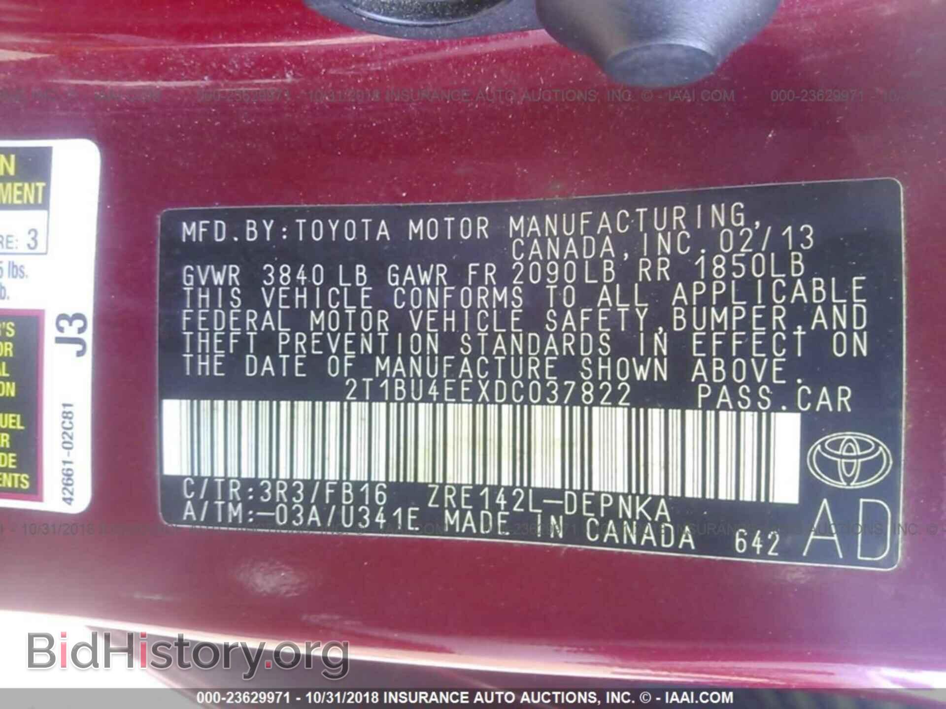 2008 SATURN VUE - VIN: 3GSCL33P38S688552 - Photo 9