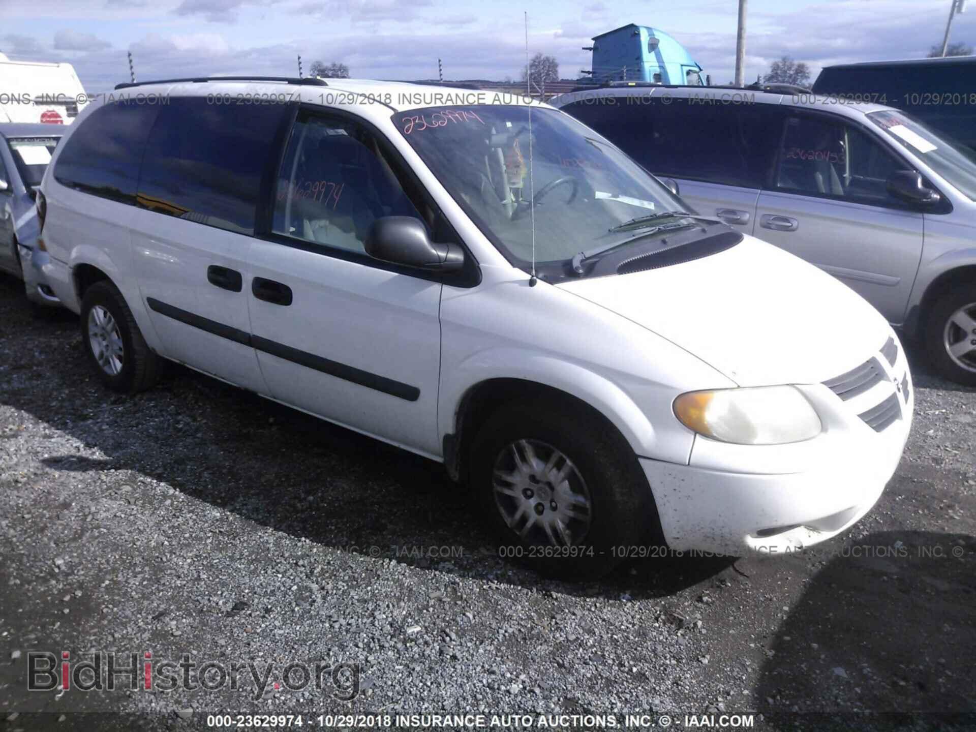 Фотография 1D4GP24R45B224370 - DODGE GRAND CARAVAN 2005