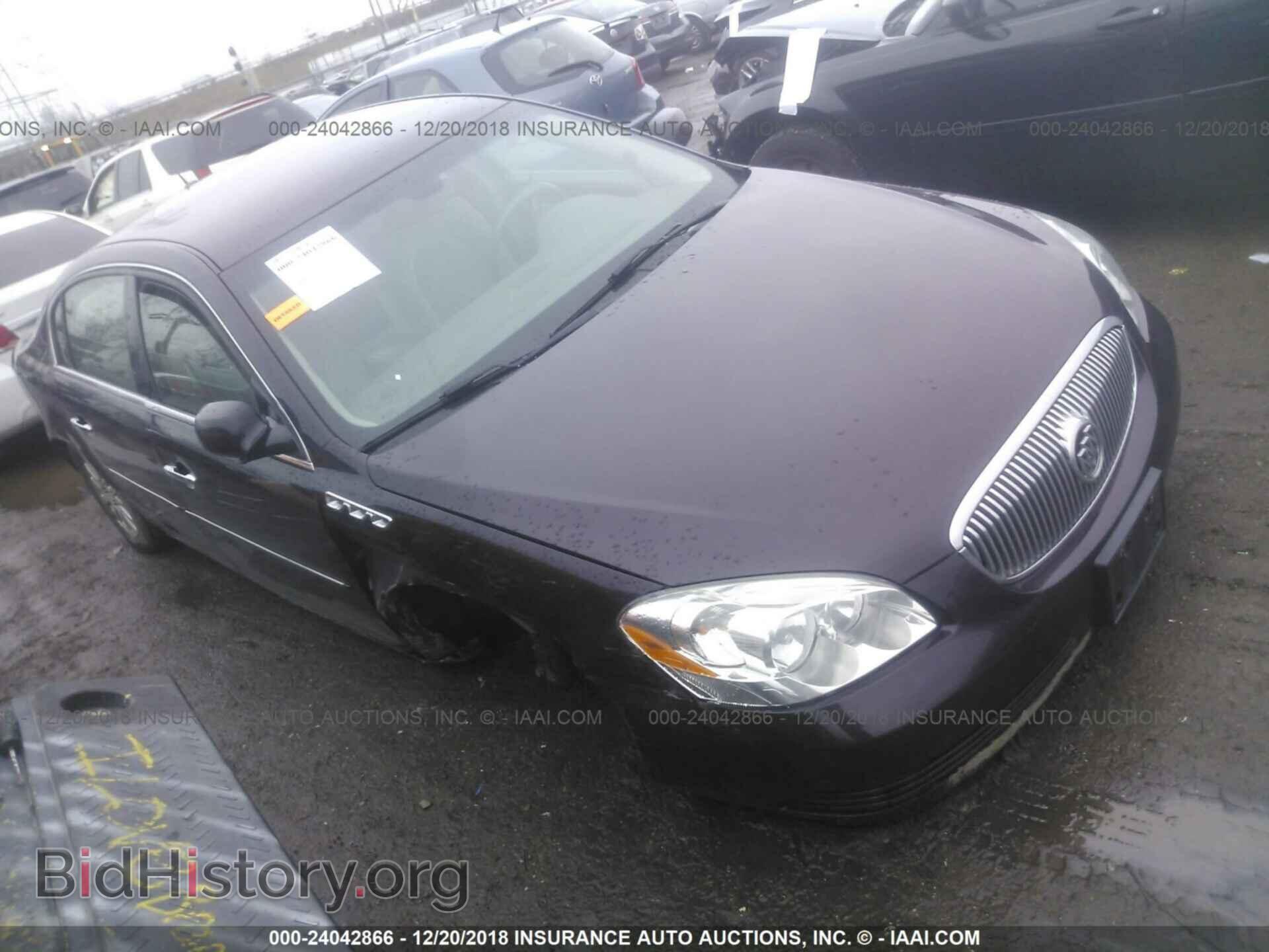Фотография 1G4HP57248U199959 - BUICK LUCERNE 2008